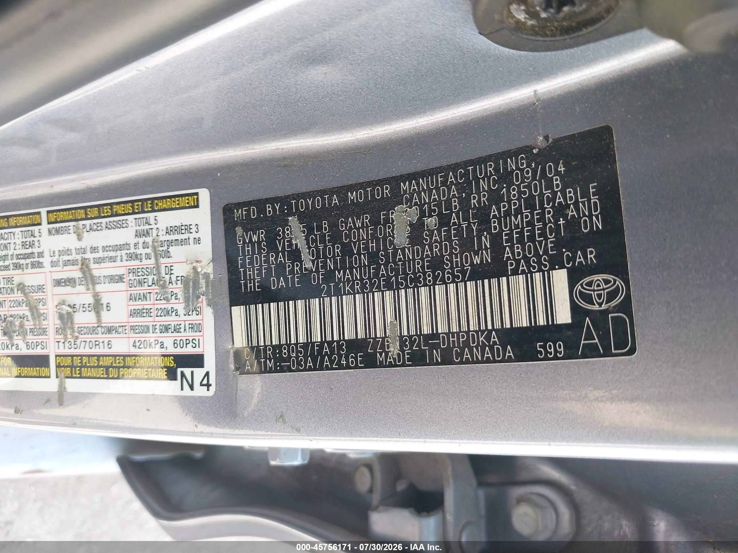 2005 Toyota Matrix   Blue vin: 2T1KR32E15C382657