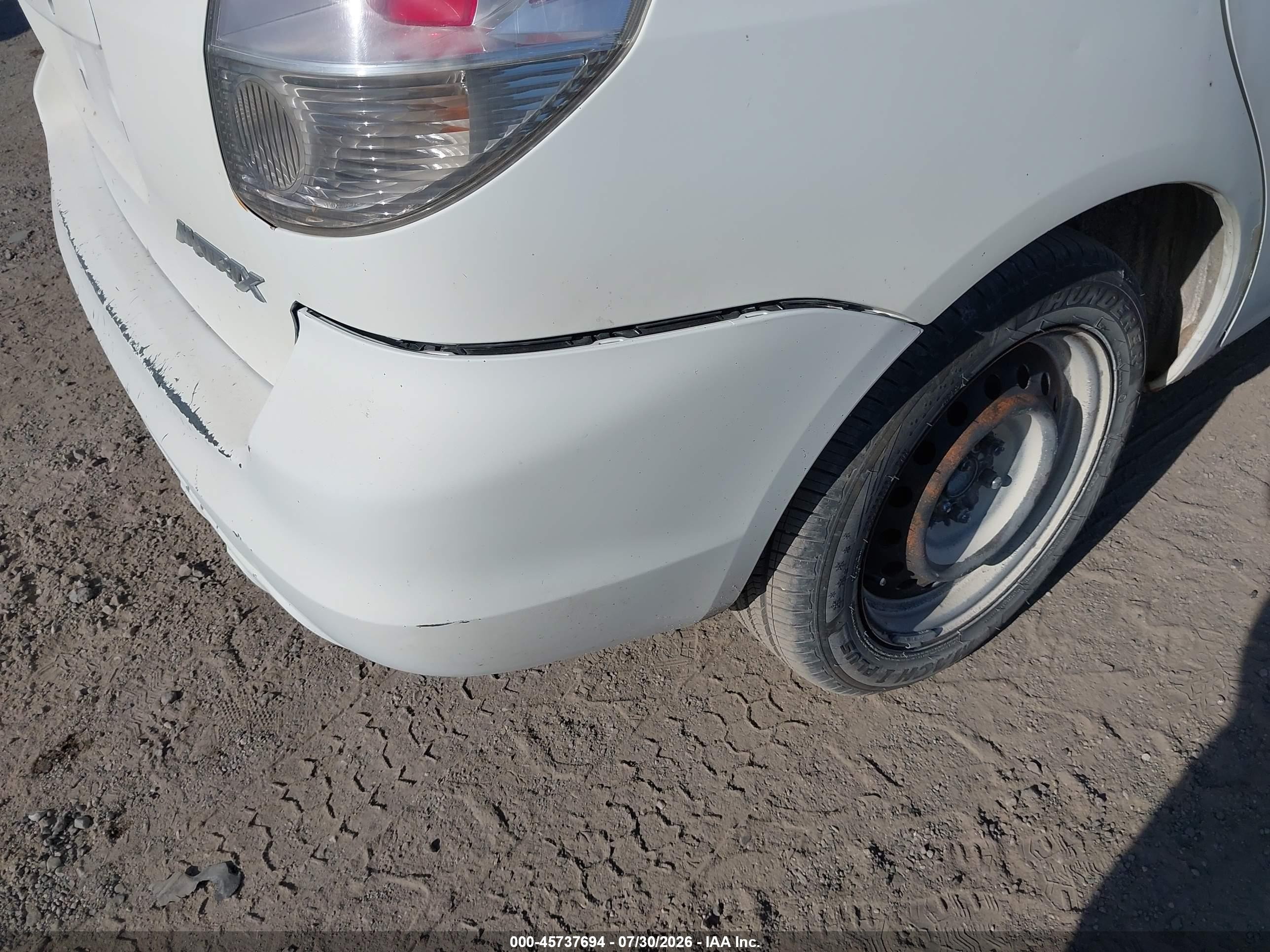 2007 Toyota Matrix   White vin: 2T1KR32E17C648116