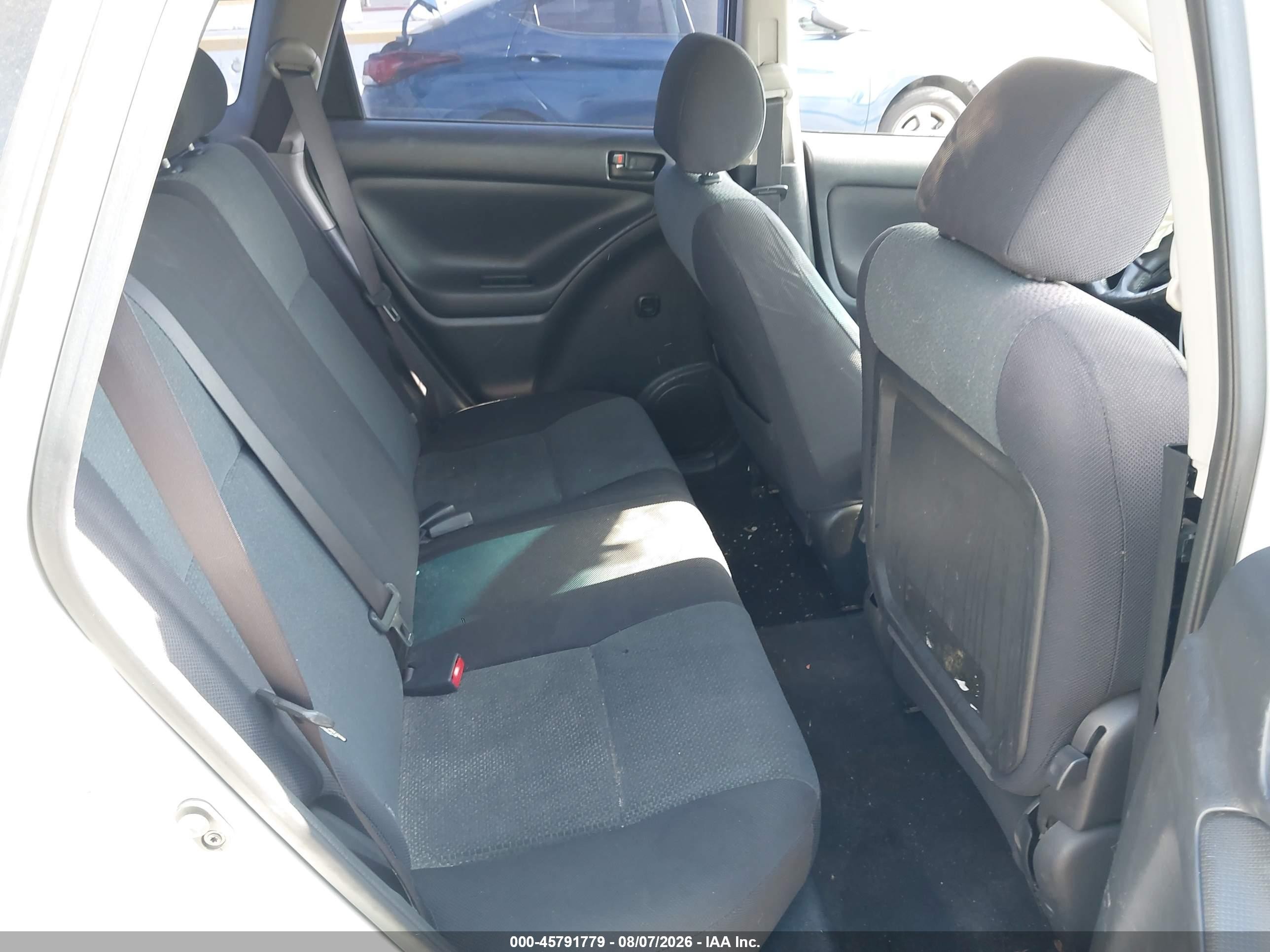 2004 Toyota Matrix Standard Серебряный vin: 2T1KR32E34C181373