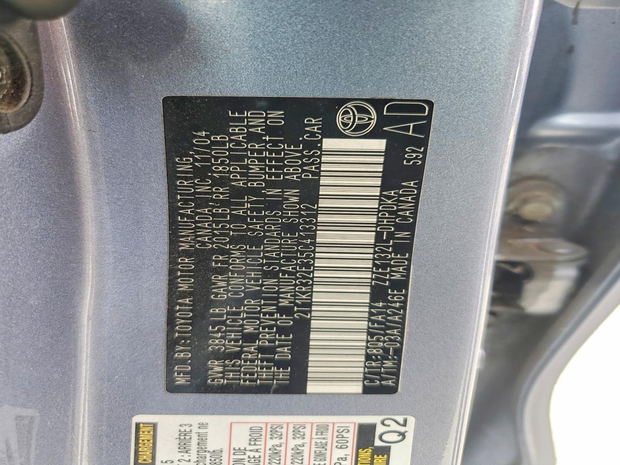 2005 Toyota Matrix Base Blue vin: 2T1KR32E35C413312