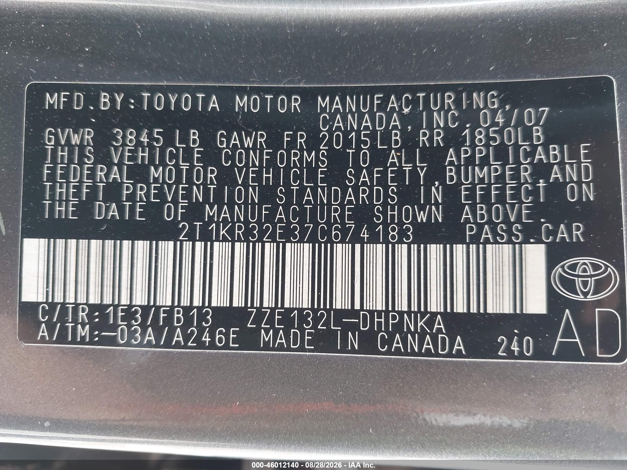 2007 Toyota Matrix Xr Серый vin: 2T1KR32E37C674183