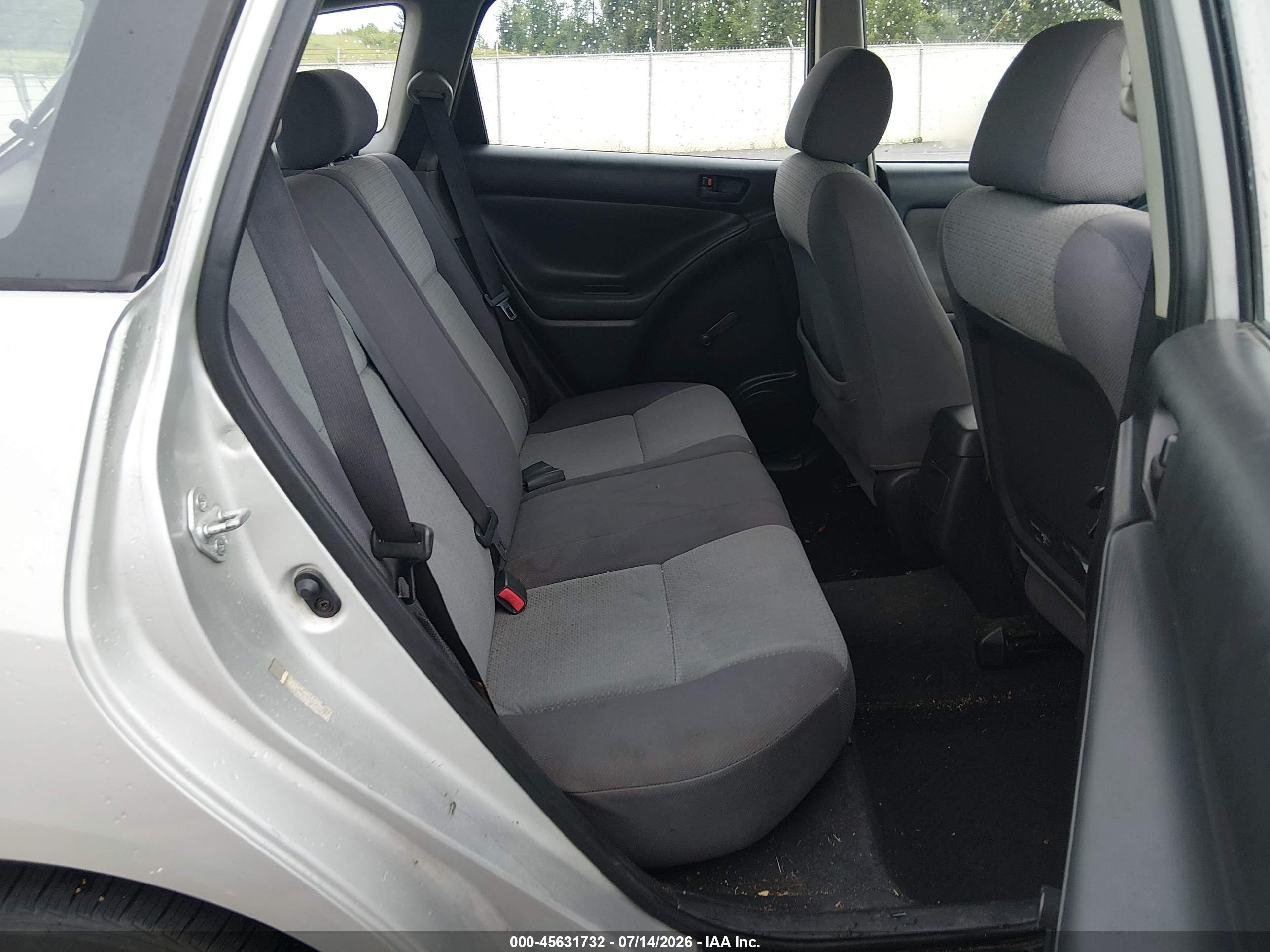 2004 Toyota Matrix Standard Серый vin: 2T1KR32E44C187280