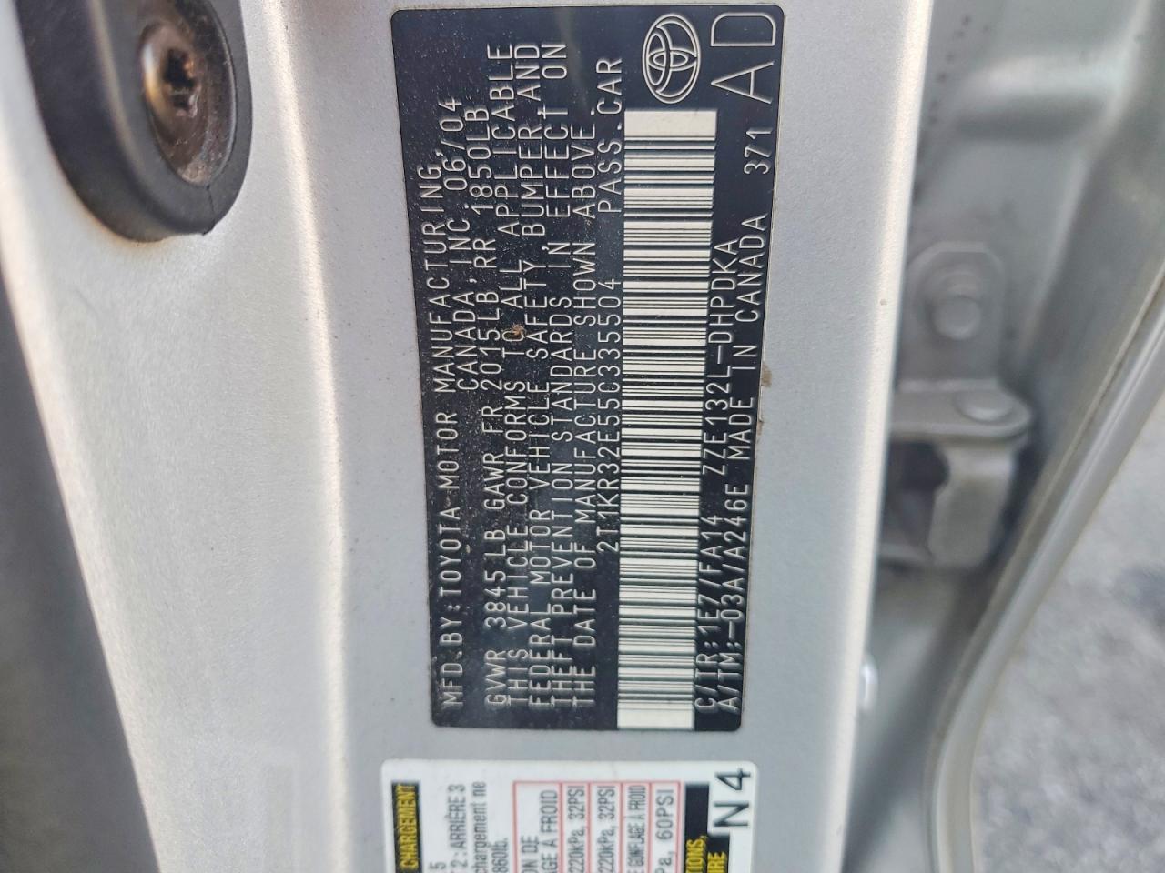 2005 Toyota Corolla Matrix Xr Серый vin: 2T1KR32E55C335504
