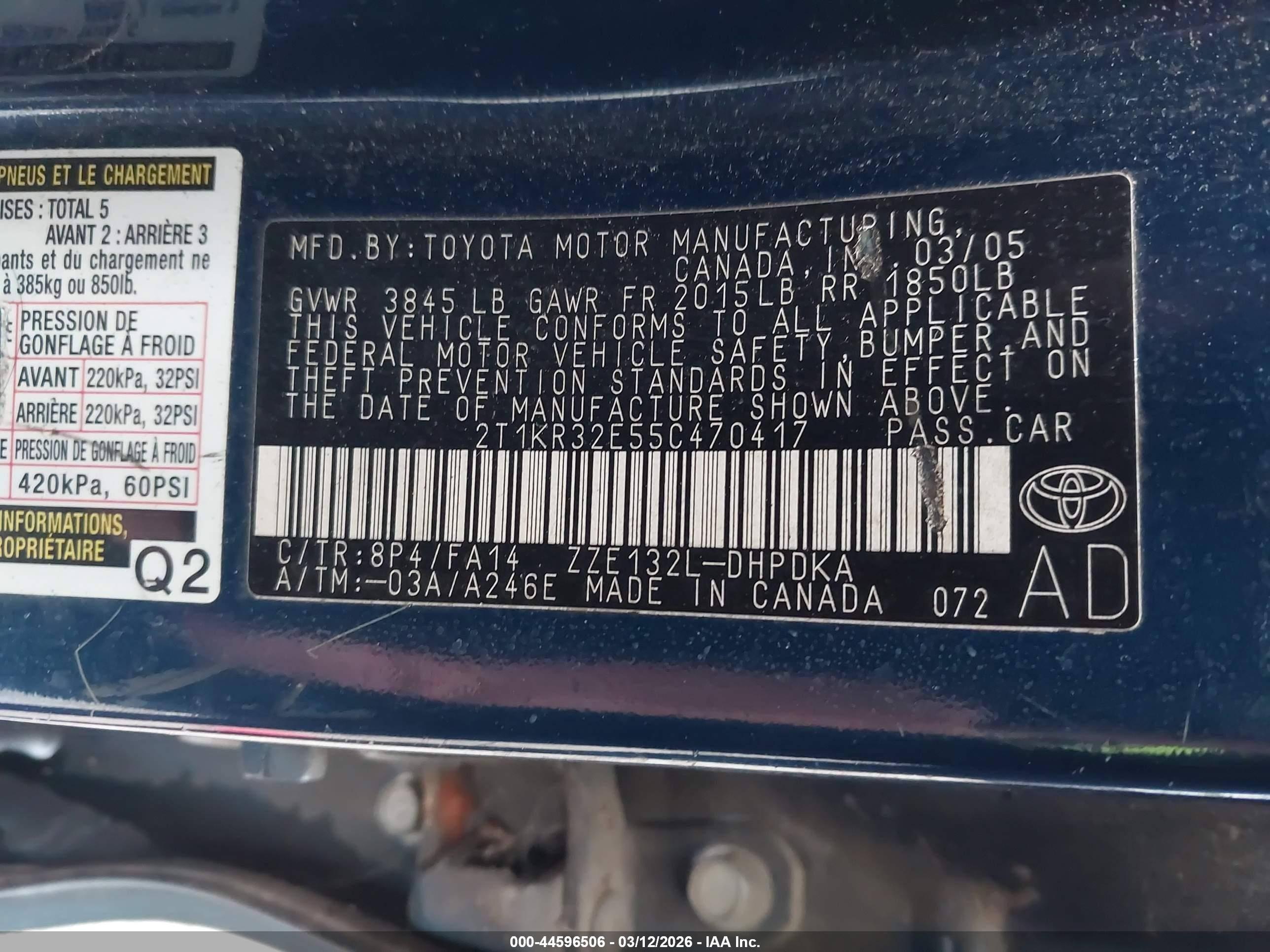 2005 Toyota Matrix   Синий vin: 2T1KR32E55C470417