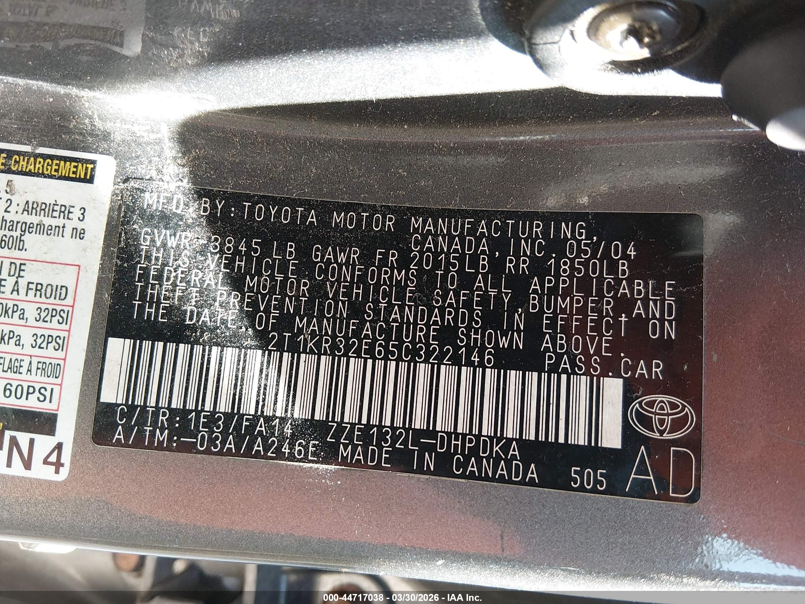 2005 Toyota Matrix   Gray vin: 2T1KR32E65C322146