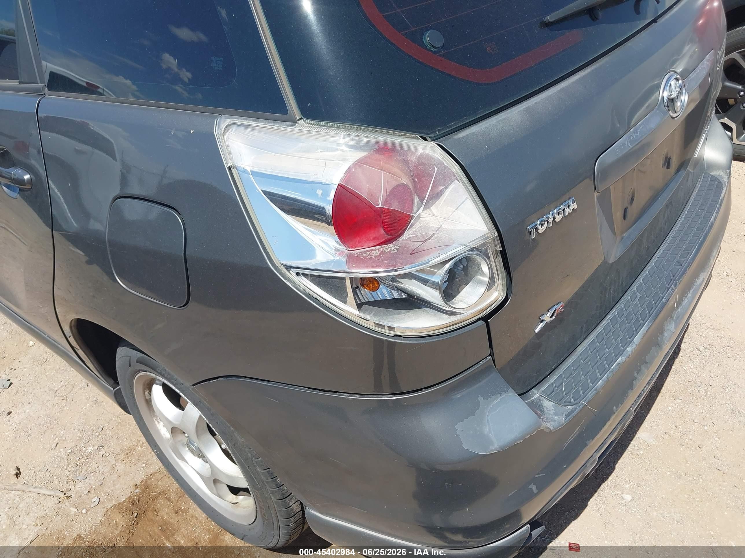 2006 Toyota Matrix Xr Серый vin: 2T1KR32E66C623629