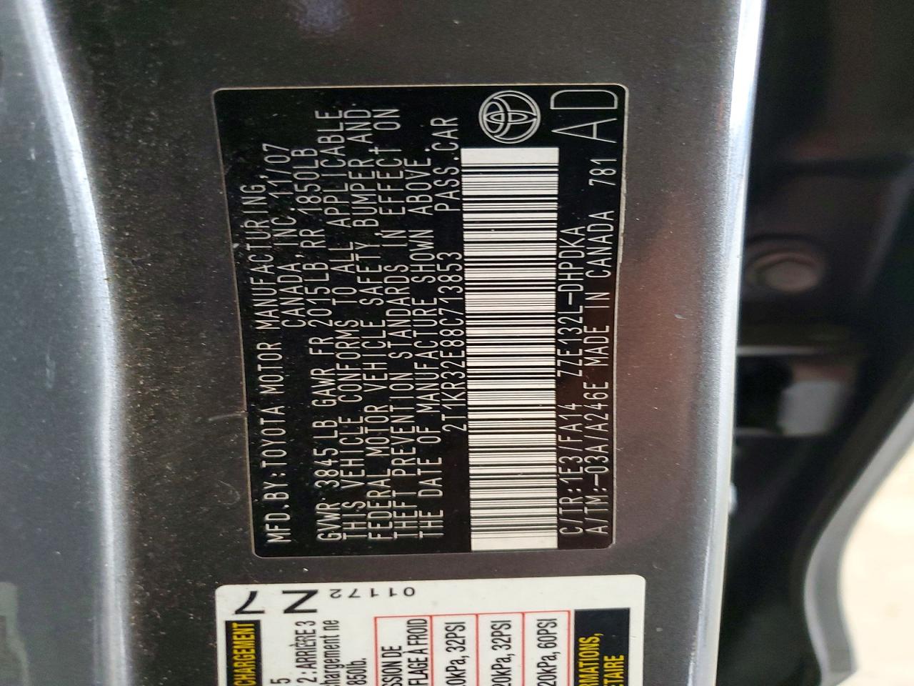 2008 Toyota Matrix Base Угольный vin: 2T1KR32E88C713853