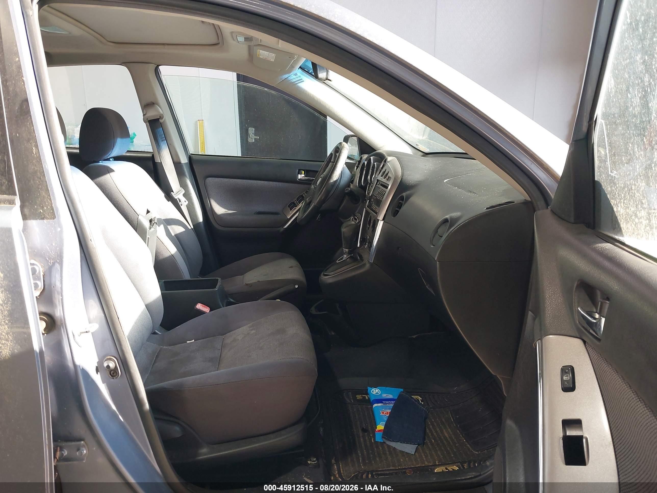 2004 Toyota Matrix Xr Light Blue vin: 2T1KR32E94C258215
