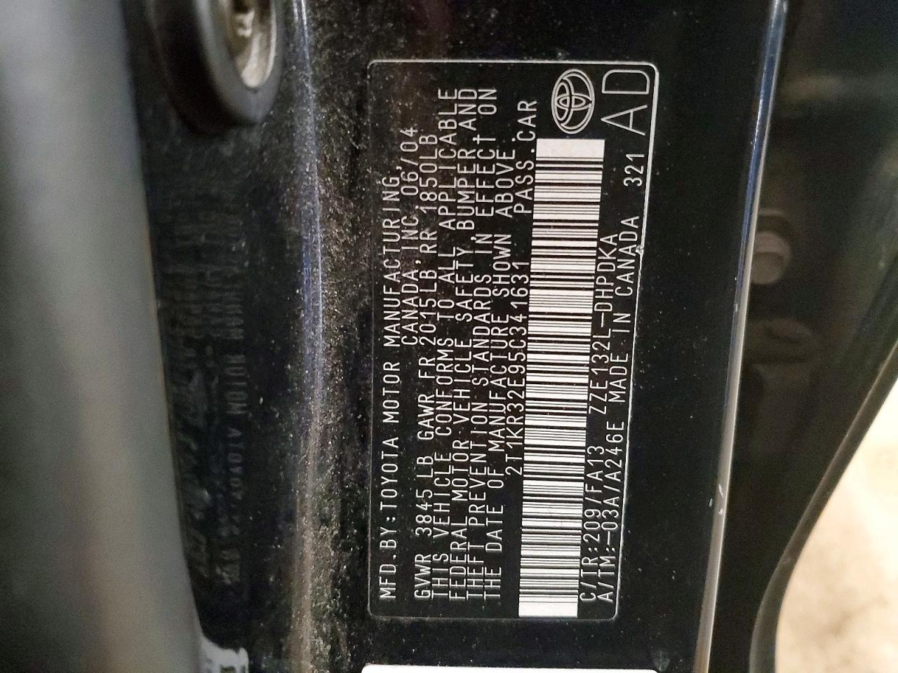 2005 Toyota Corolla Matrix Xr Black vin: 2T1KR32E95C341631