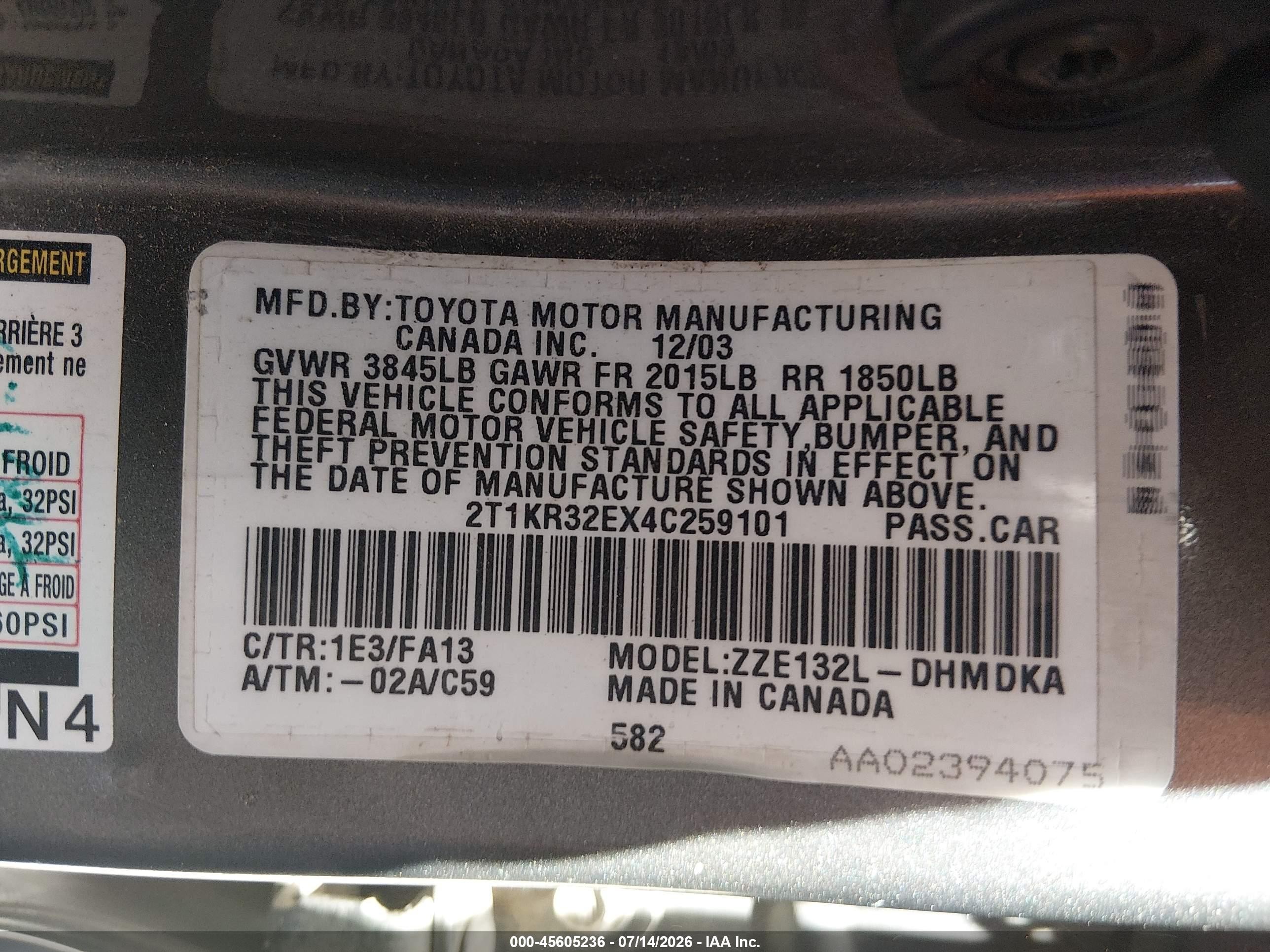 2004 Toyota Matrix Standard Gray vin: 2T1KR32EX4C259101
