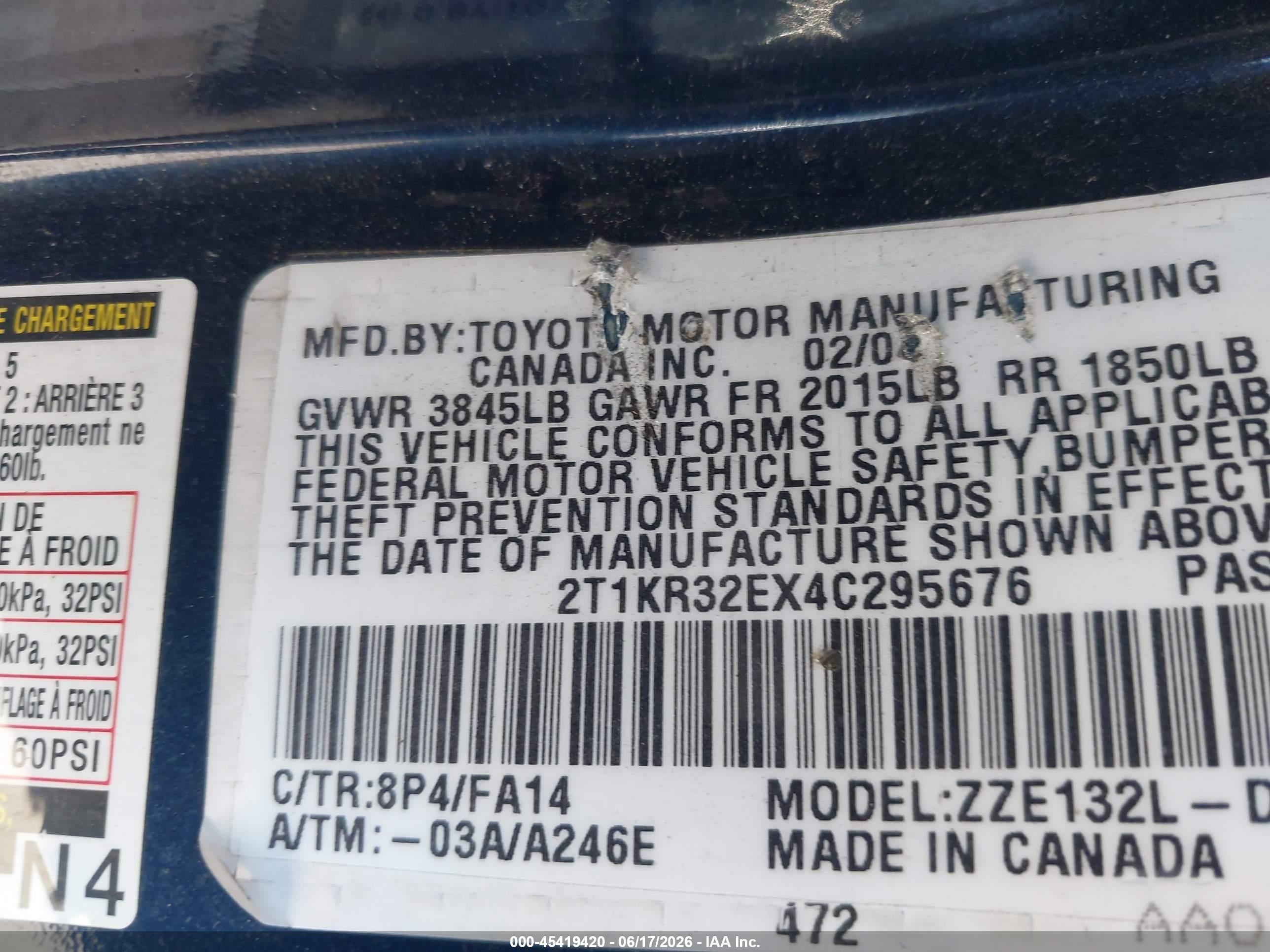 2004 Toyota Matrix Standard Blue vin: 2T1KR32EX4C295676