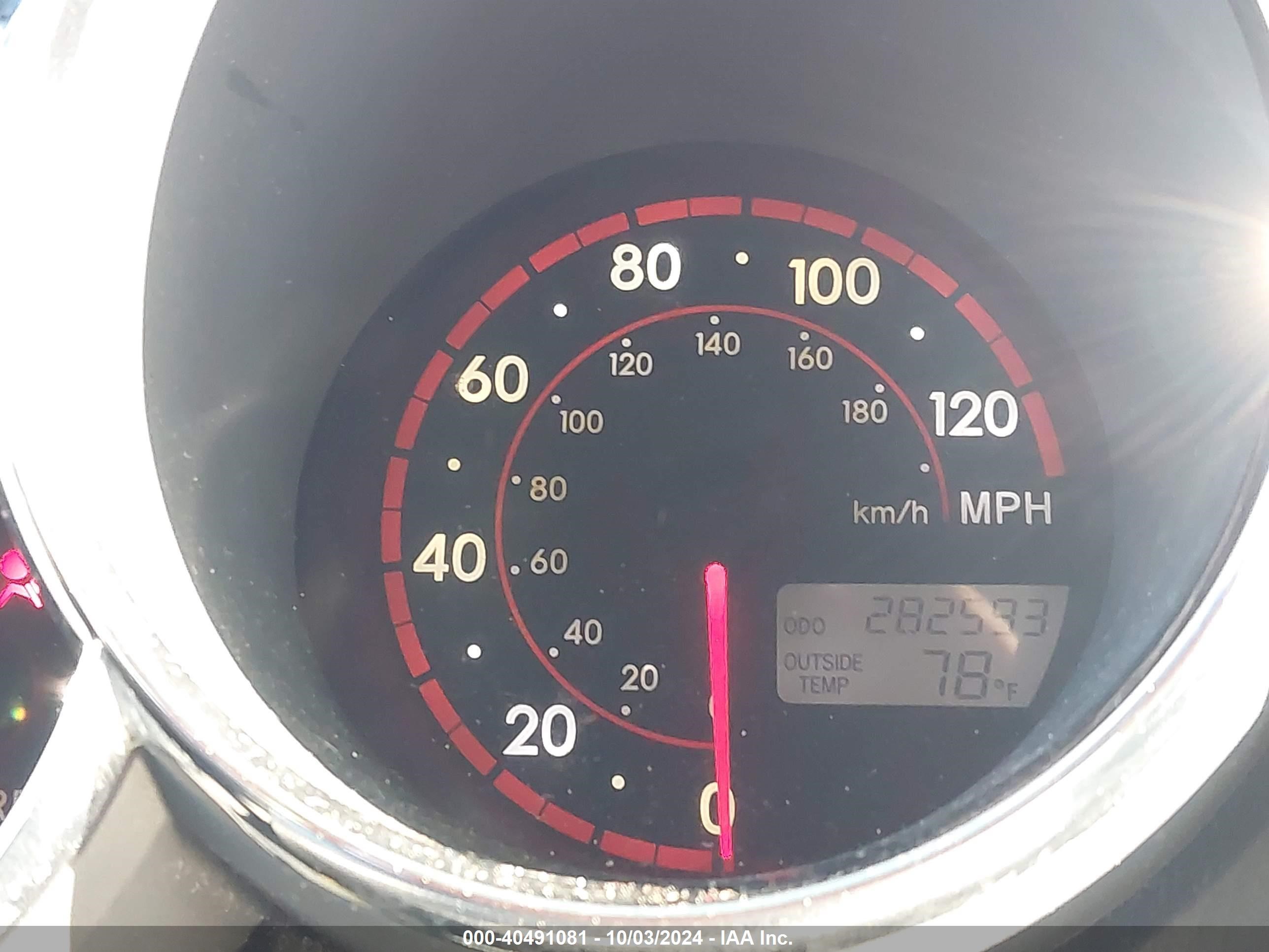 2005 Toyota Matrix Xr Red vin: 2T1KR32EX5C352685