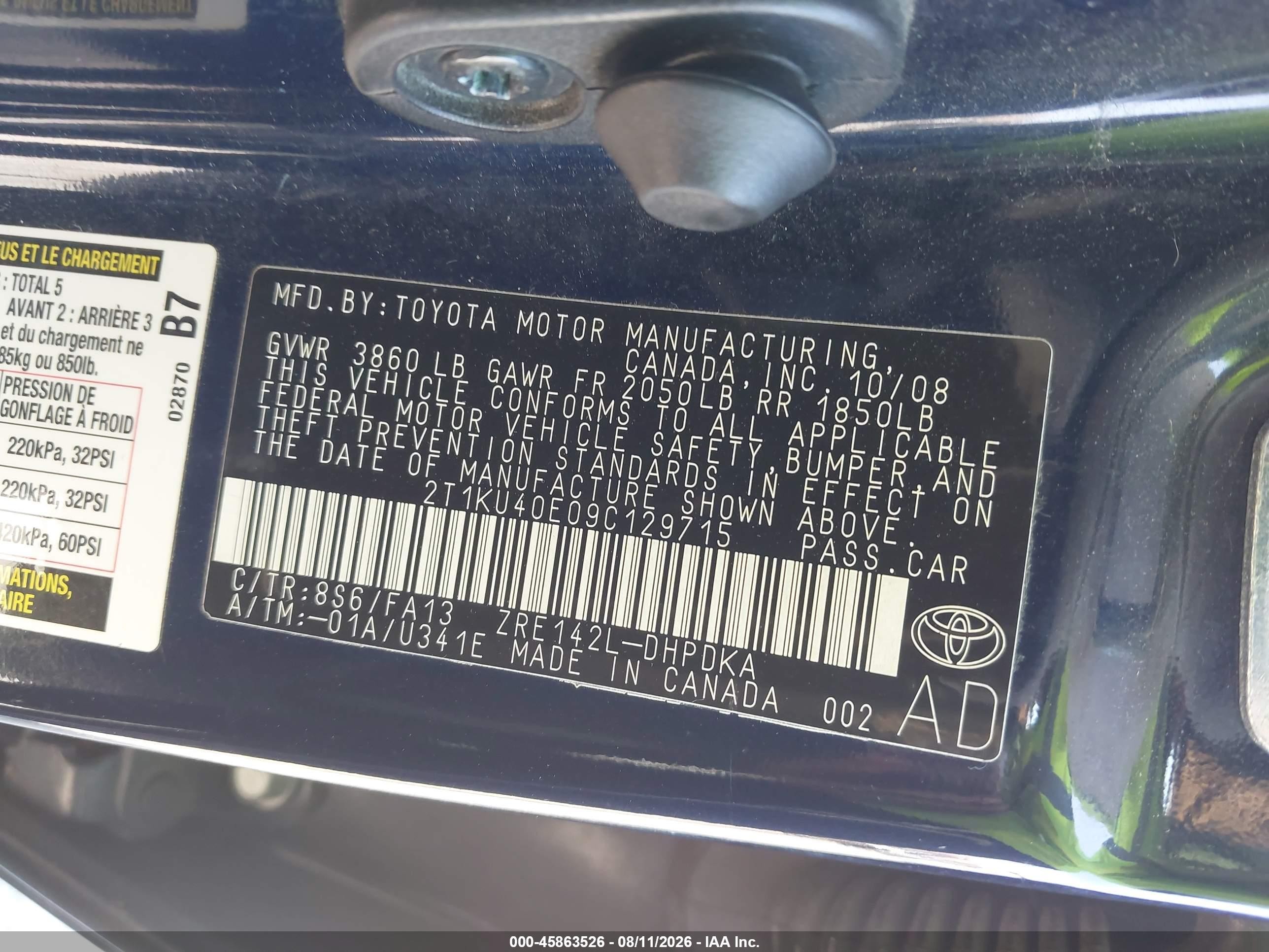 2009 Toyota Matrix   Синий vin: 2T1KU40E09C129715