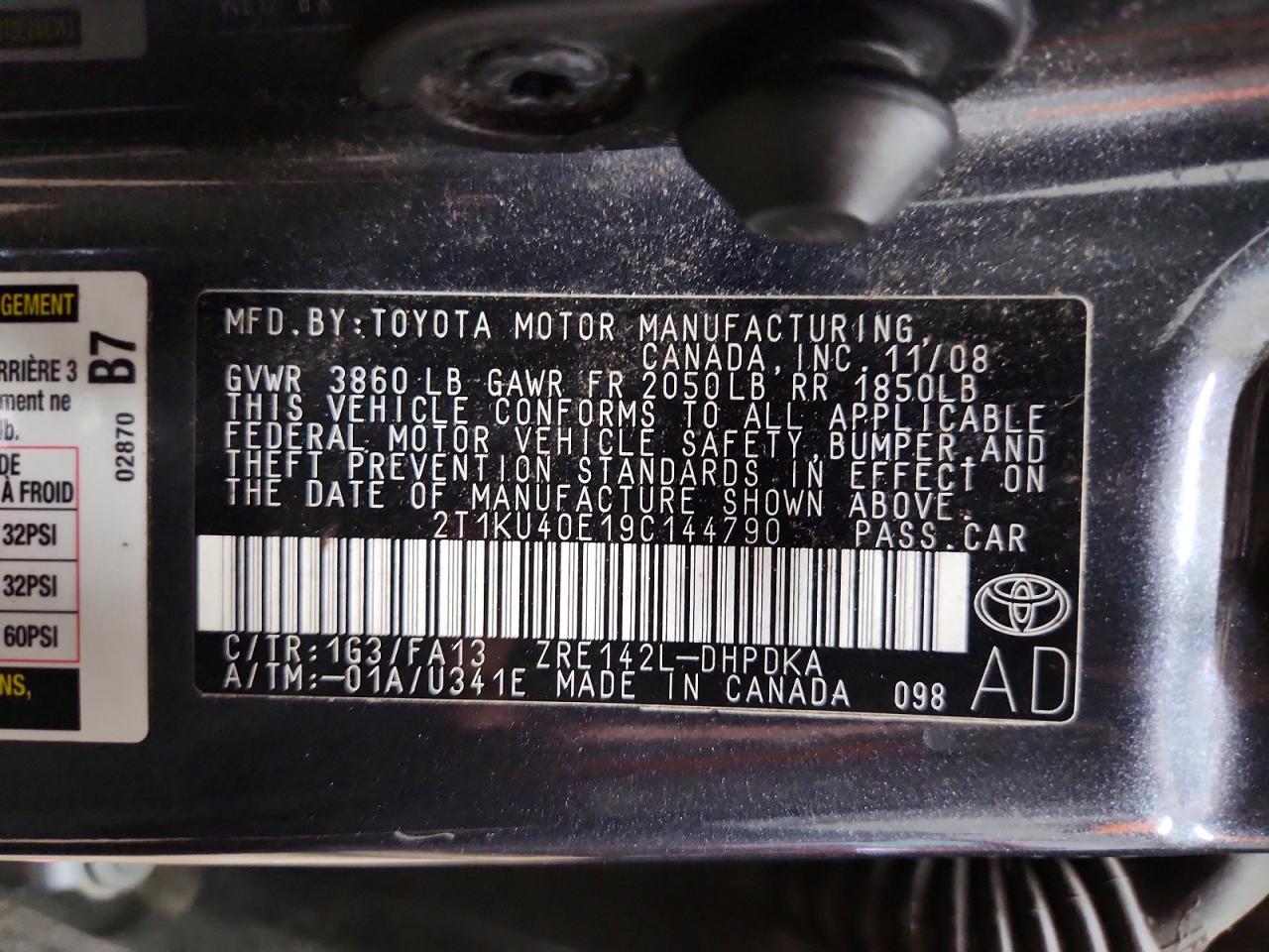 2009 Toyota Matrix Base Угольный vin: 2T1KU40E19C144790