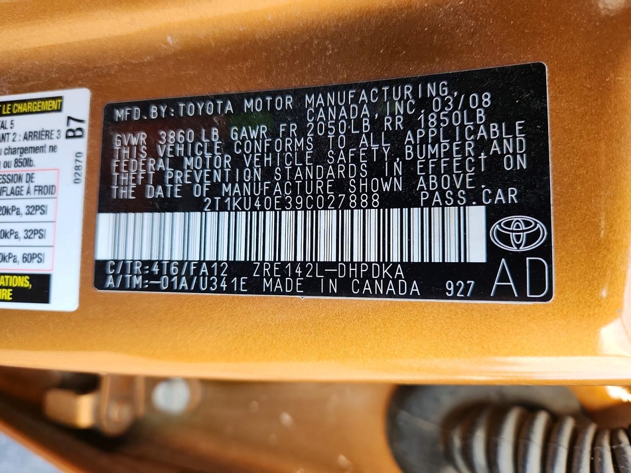 2009 Toyota Matrix Base Оранжевый vin: 2T1KU40E39C027888