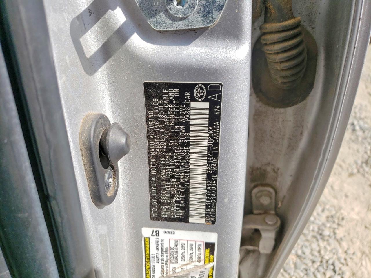 2009 Toyota Matrix Base Серебряный vin: 2T1KU40E39C061118