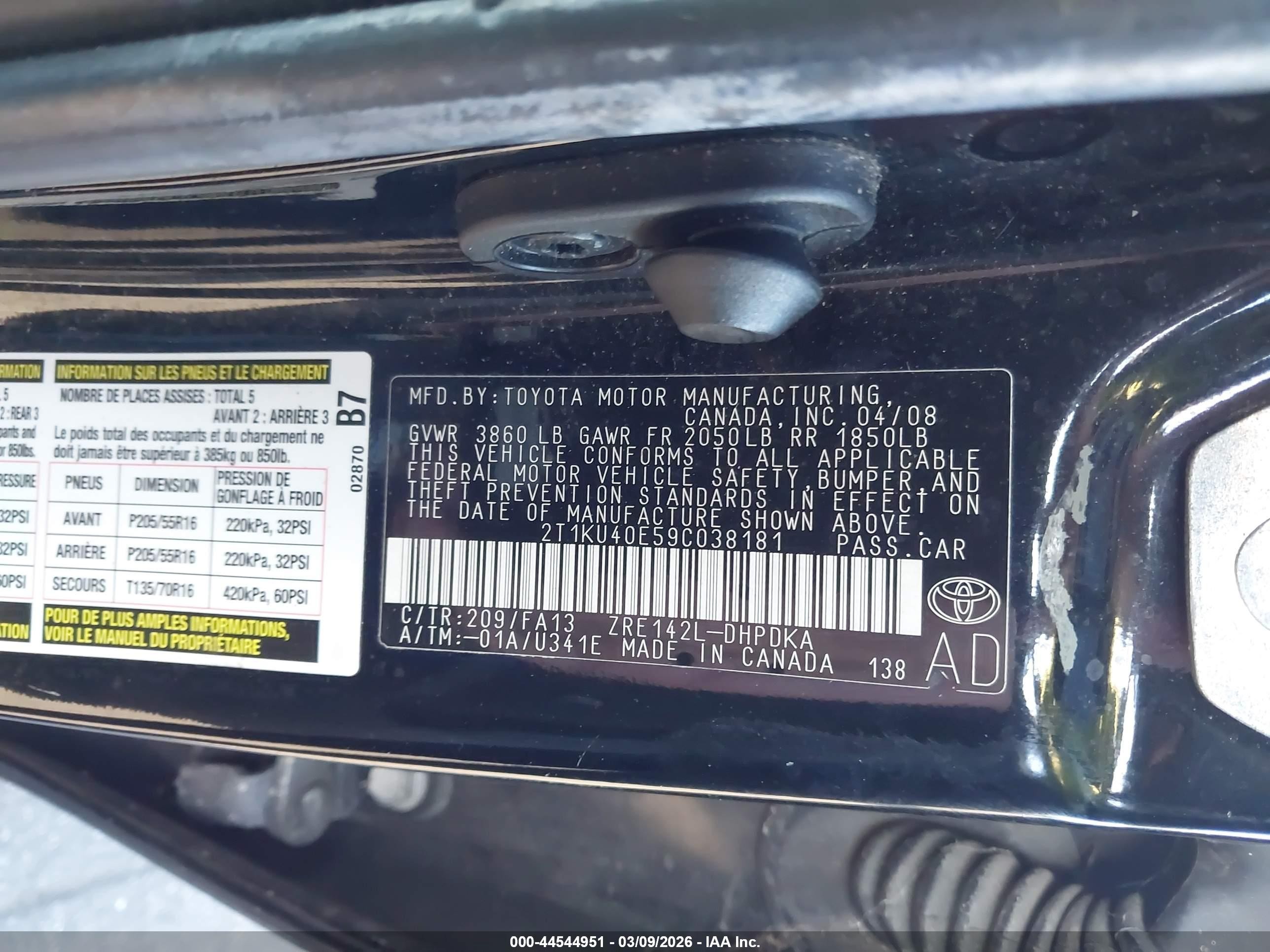 2009 Toyota Matrix   Black vin: 2T1KU40E59C038181