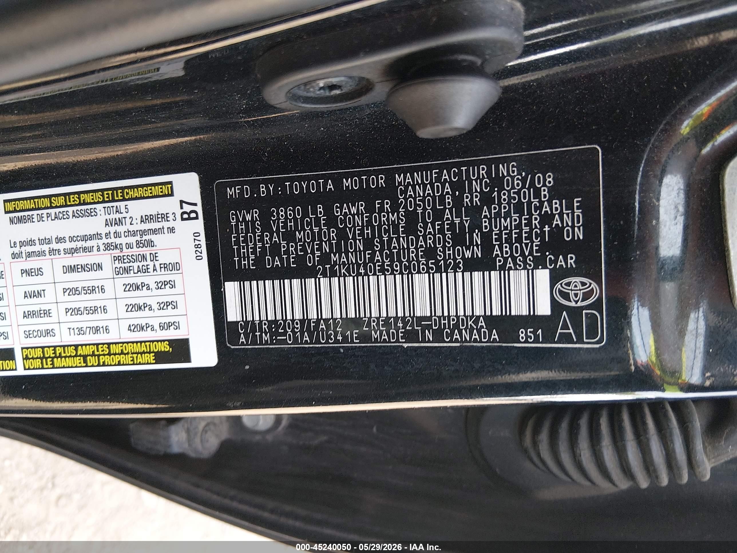 2009 Toyota Matrix   Black vin: 2T1KU40E59C065123