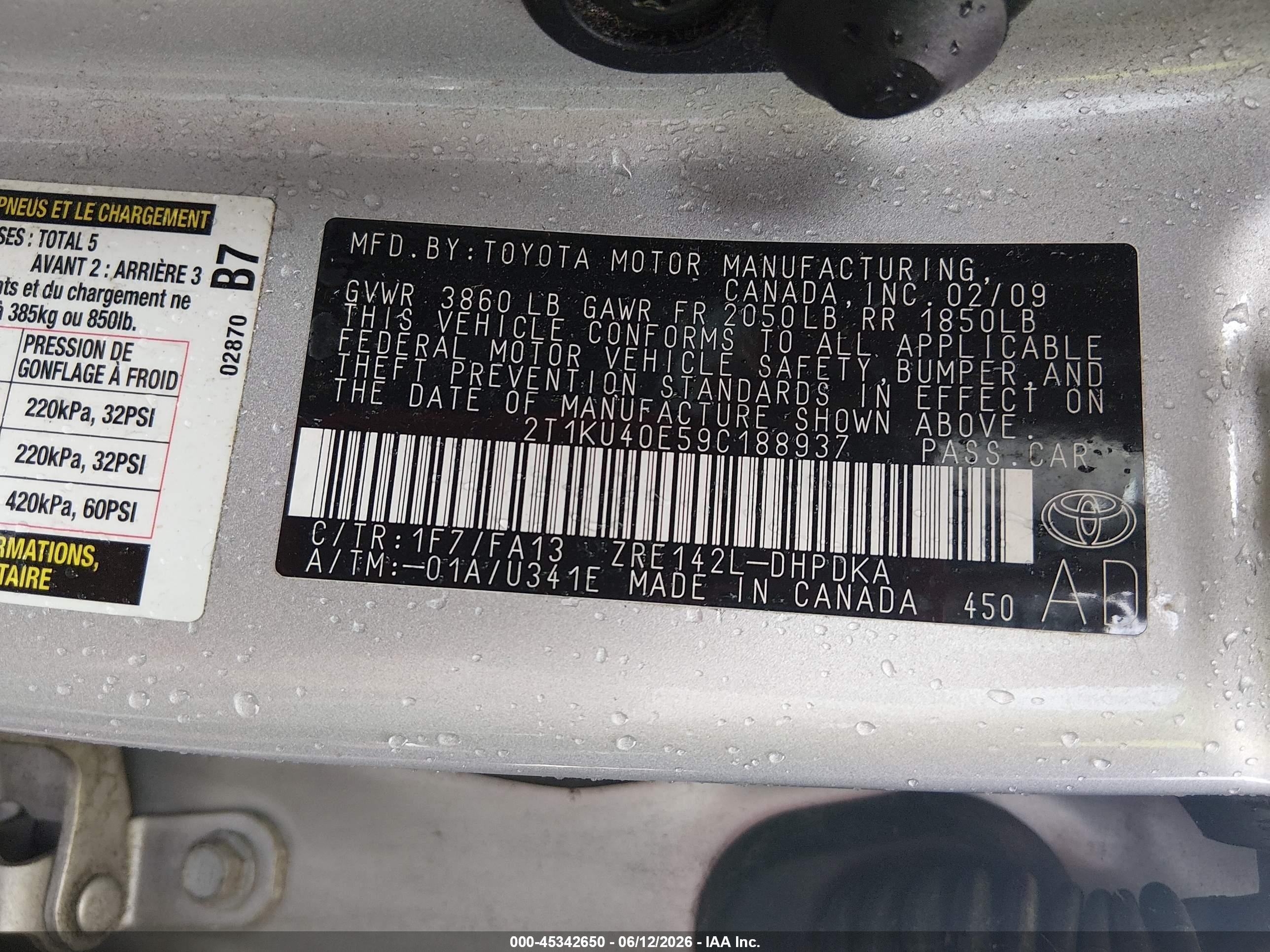 2009 Toyota Matrix   Серебряный vin: 2T1KU40E59C188937