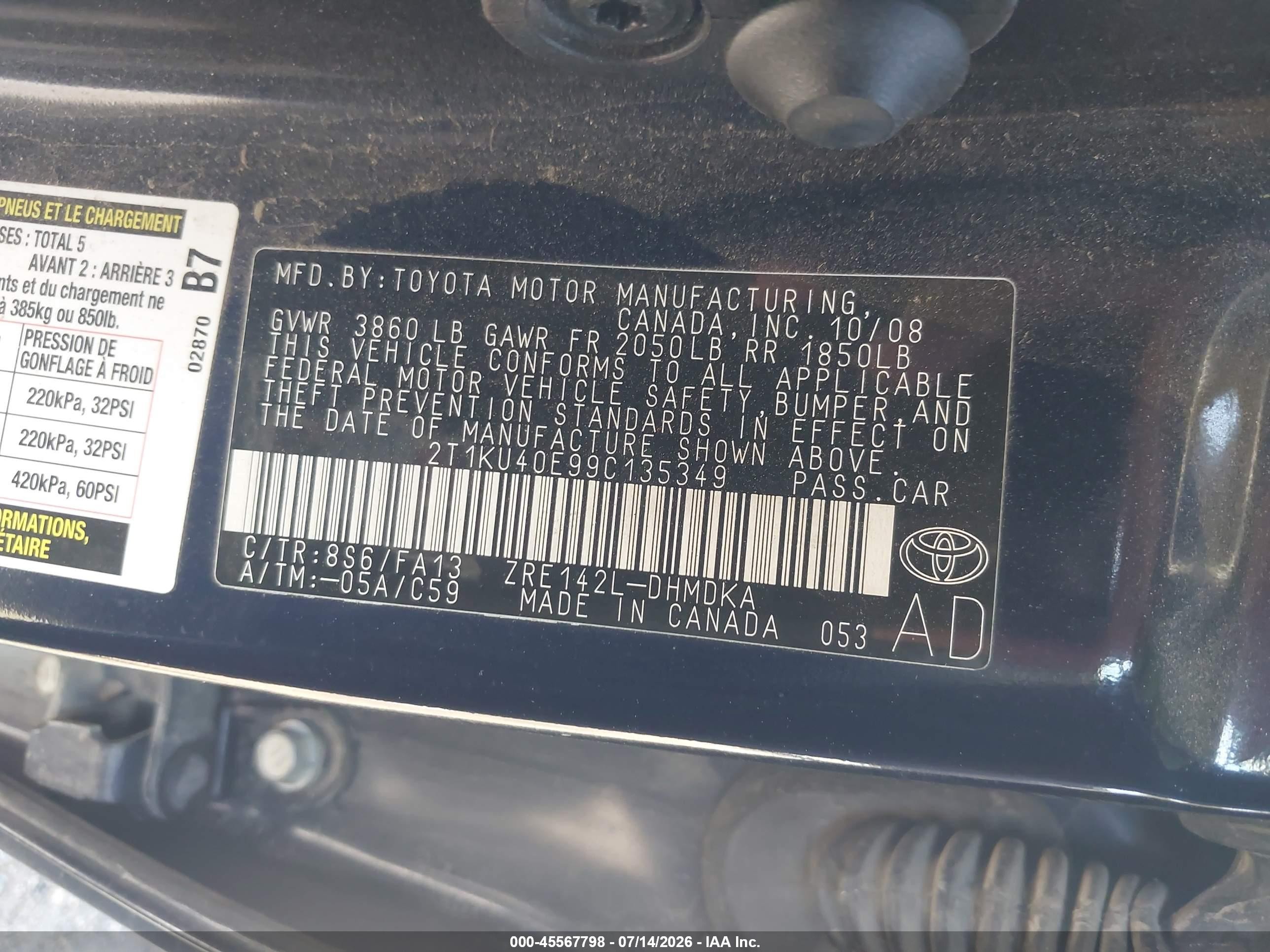 2009 Toyota Matrix   Blue vin: 2T1KU40E99C135349