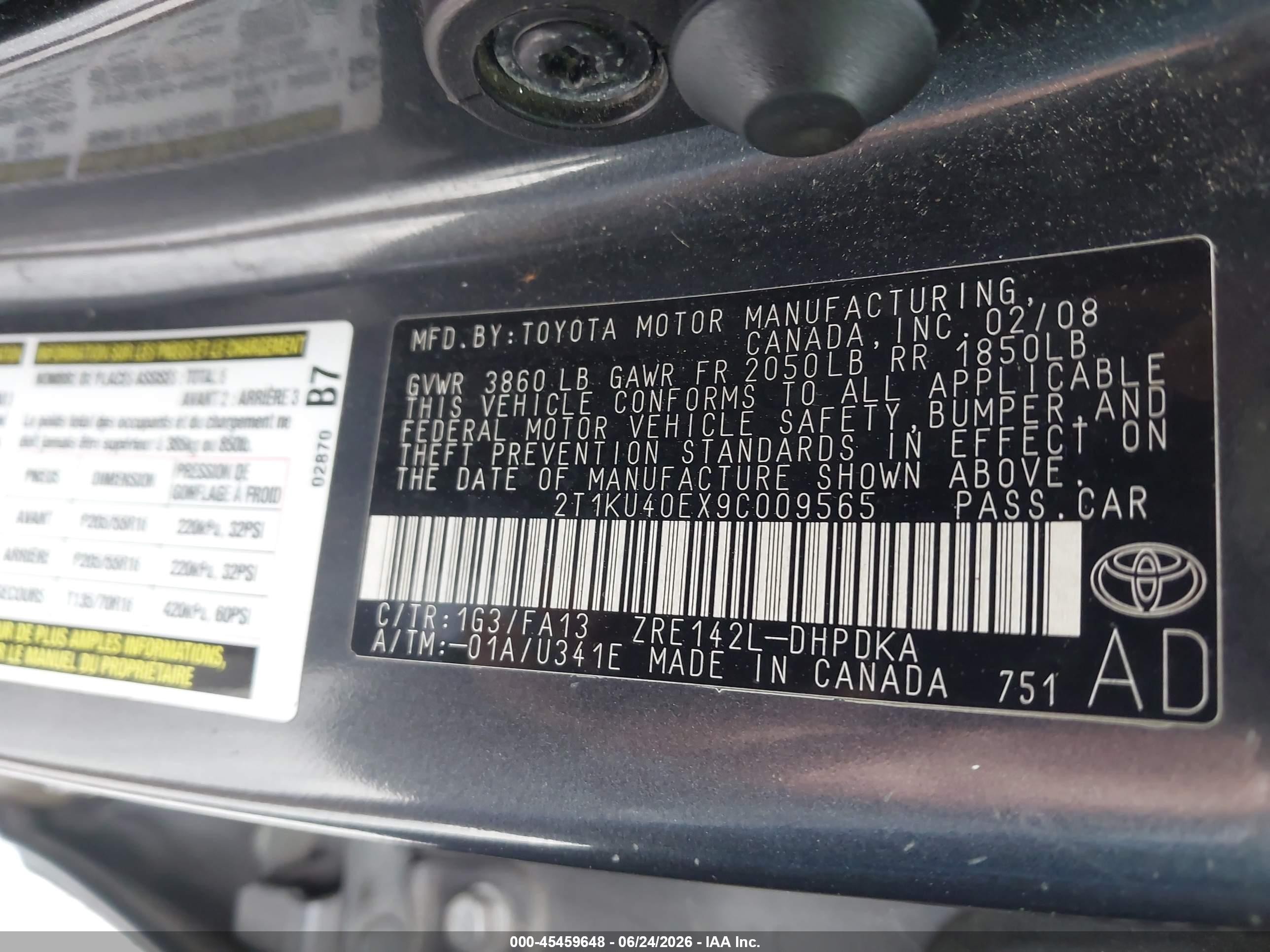 2009 Toyota Matrix   Серый vin: 2T1KU40EX9C009565