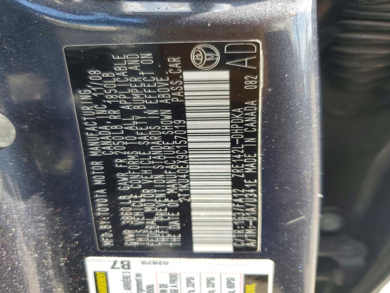 2009 Toyota Matrix Base Серый vin: 2T1KU40EX9C157019