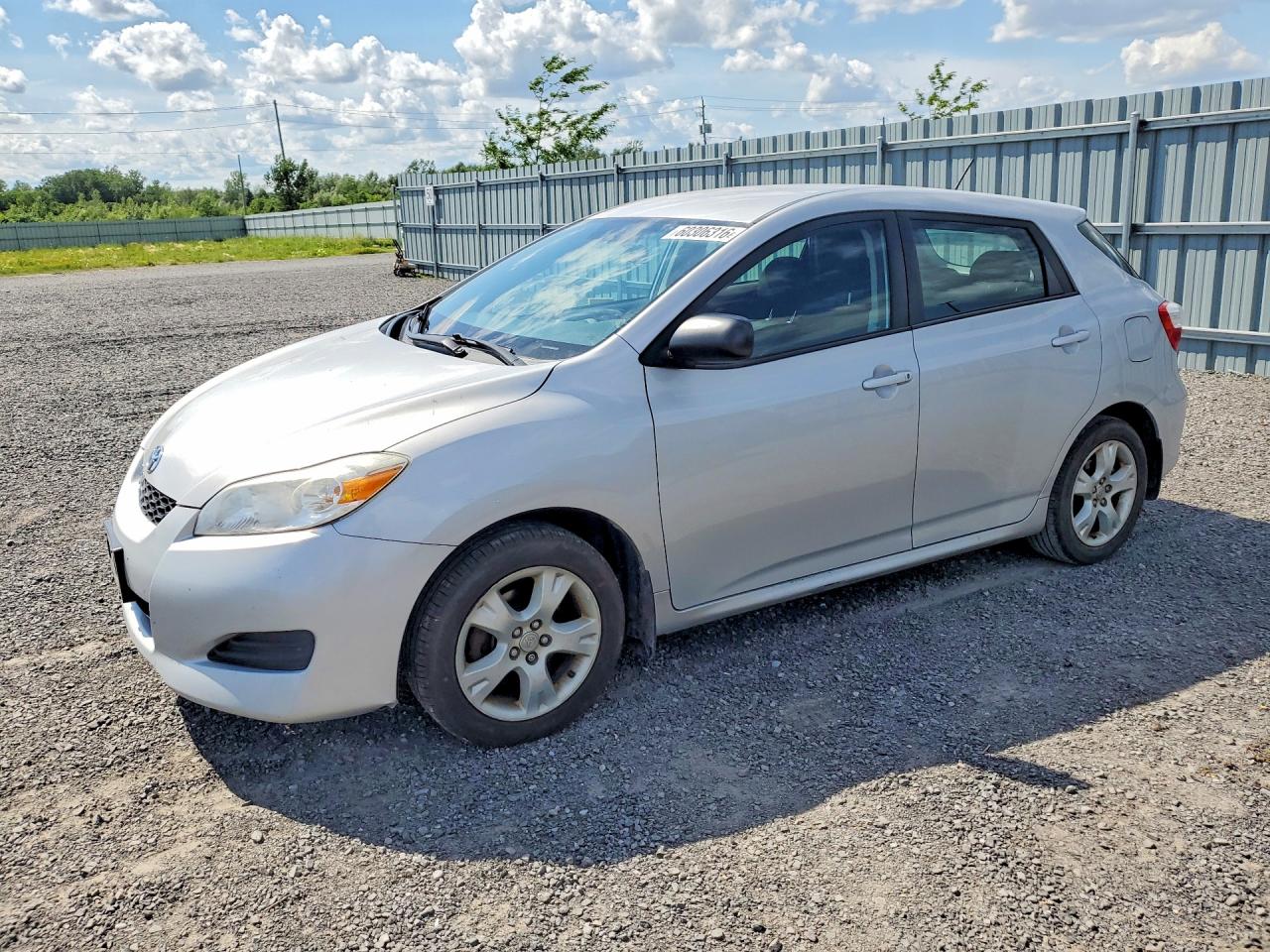 2014 Toyota Matrix Base Серебряный vin: 2T1KU4EE0EC129796
