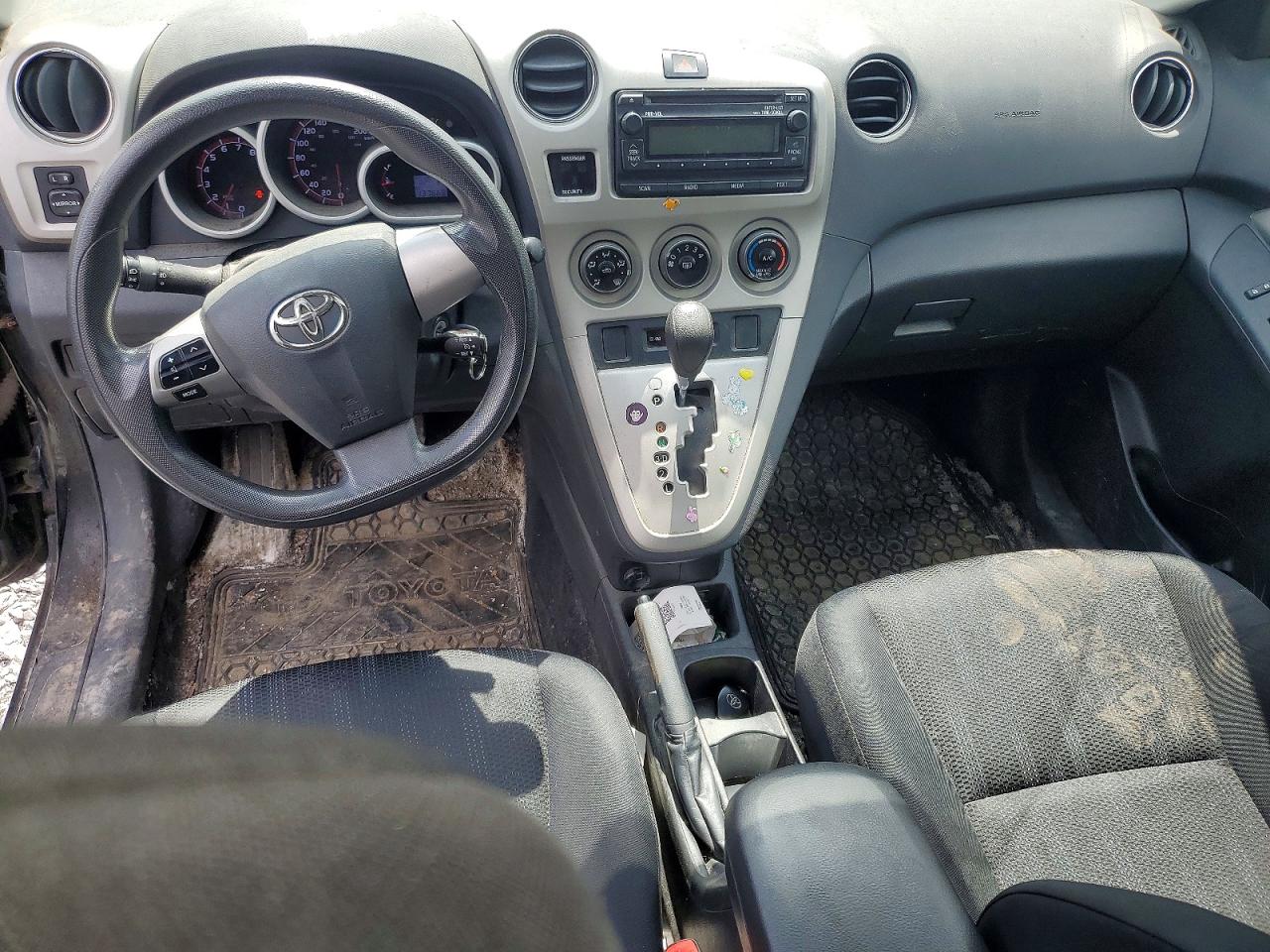 2014 Toyota Matrix Base Gray vin: 2T1KU4EE1EC128866