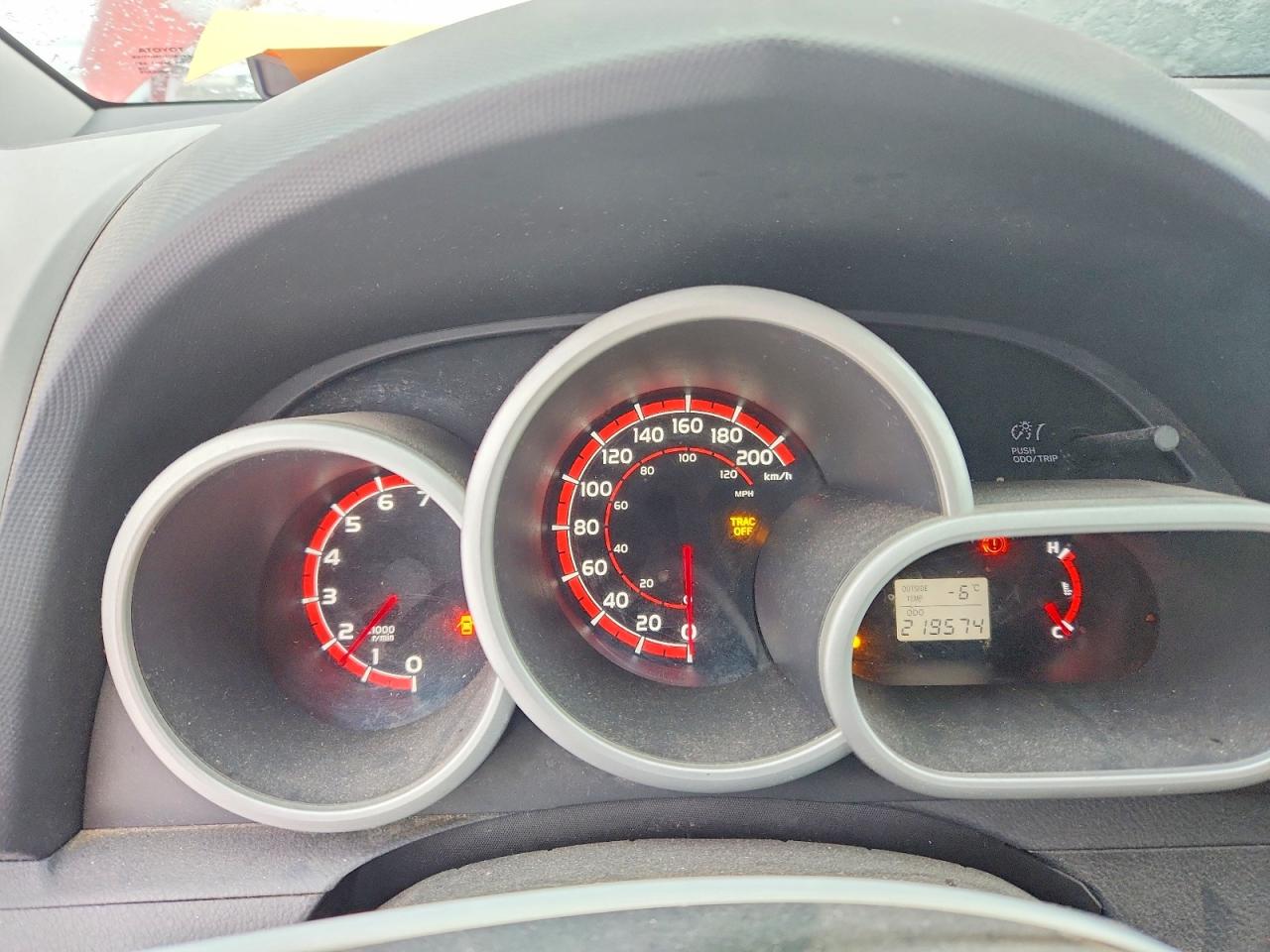 2013 Toyota Matrix Wagon Красный vin: 2T1KU4EE5DC032012
