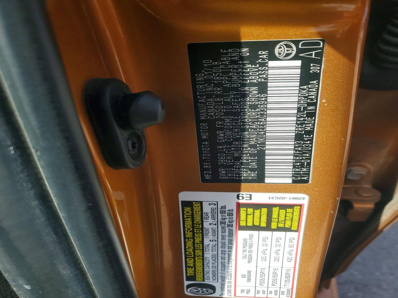 2010 Toyota Matrix Base Gold vin: 2T1KU4EE6AC336946