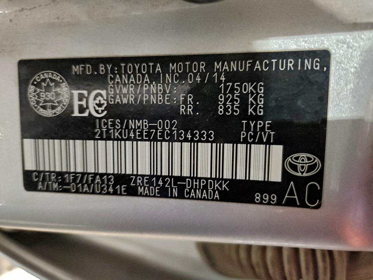 2014 Toyota Matrix Base Серебряный vin: 2T1KU4EE7EC134333