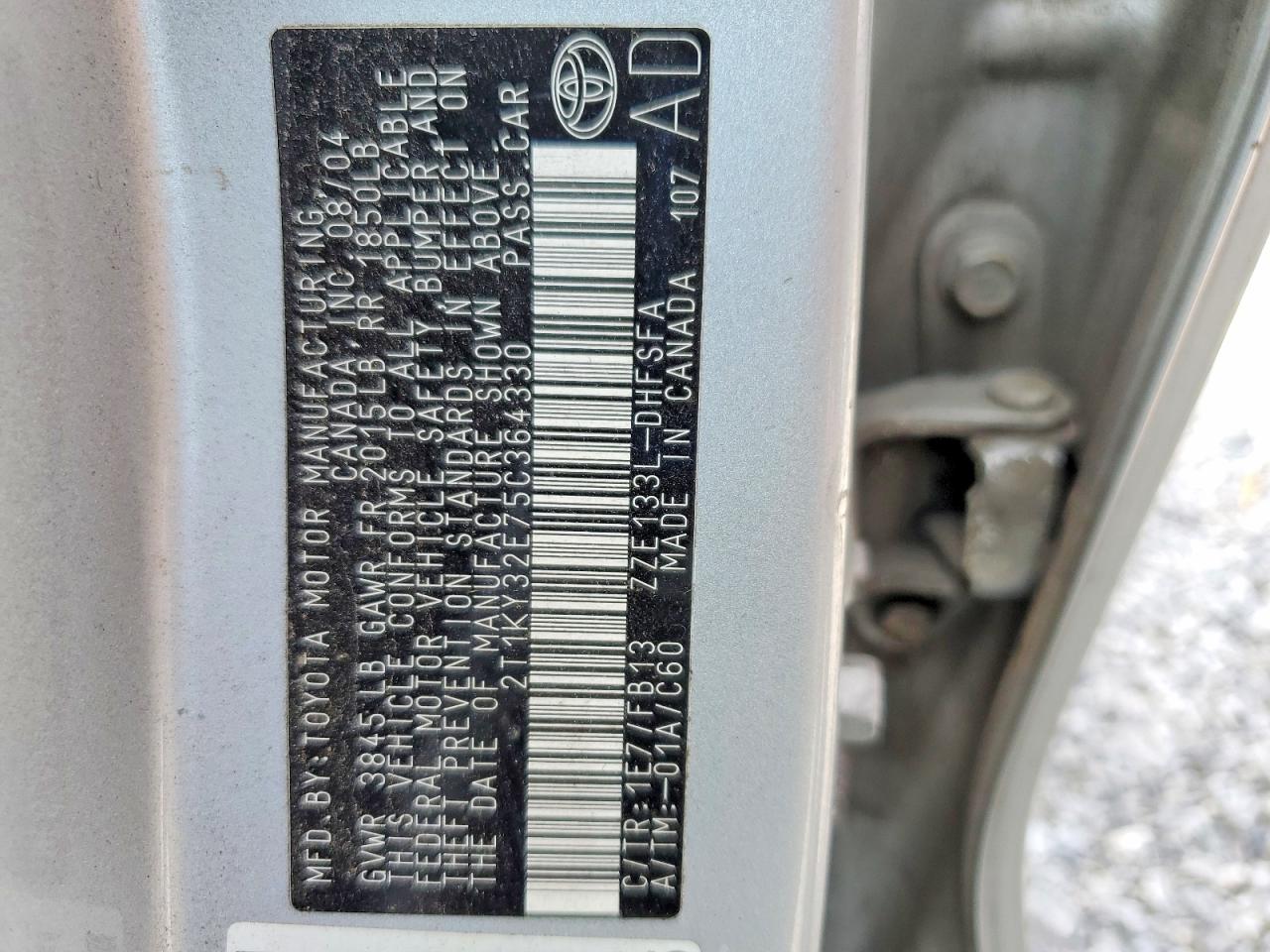 2005 Toyota Corolla Matrix Xrs Silver vin: 2T1KY32E75C364330