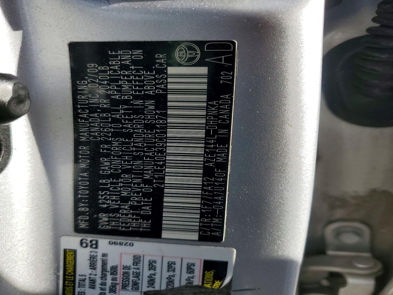 2009 Toyota Corolla Matrix S Silver vin: 2T1LE40E39C011871