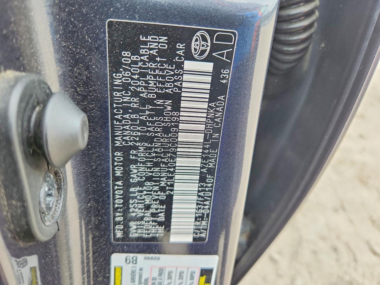 2009 Toyota Corolla Matrix S Gray vin: 2T1LE40E79C009198