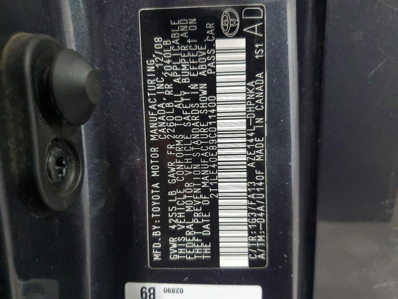 2009 Toyota Corolla Matrix S Charcoal vin: 2T1LE40E89C011400
