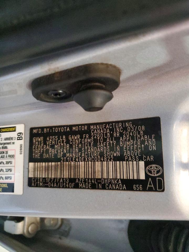 2009 Toyota Corolla Matrix S Silver vin: 2T1LE40EX9C004822