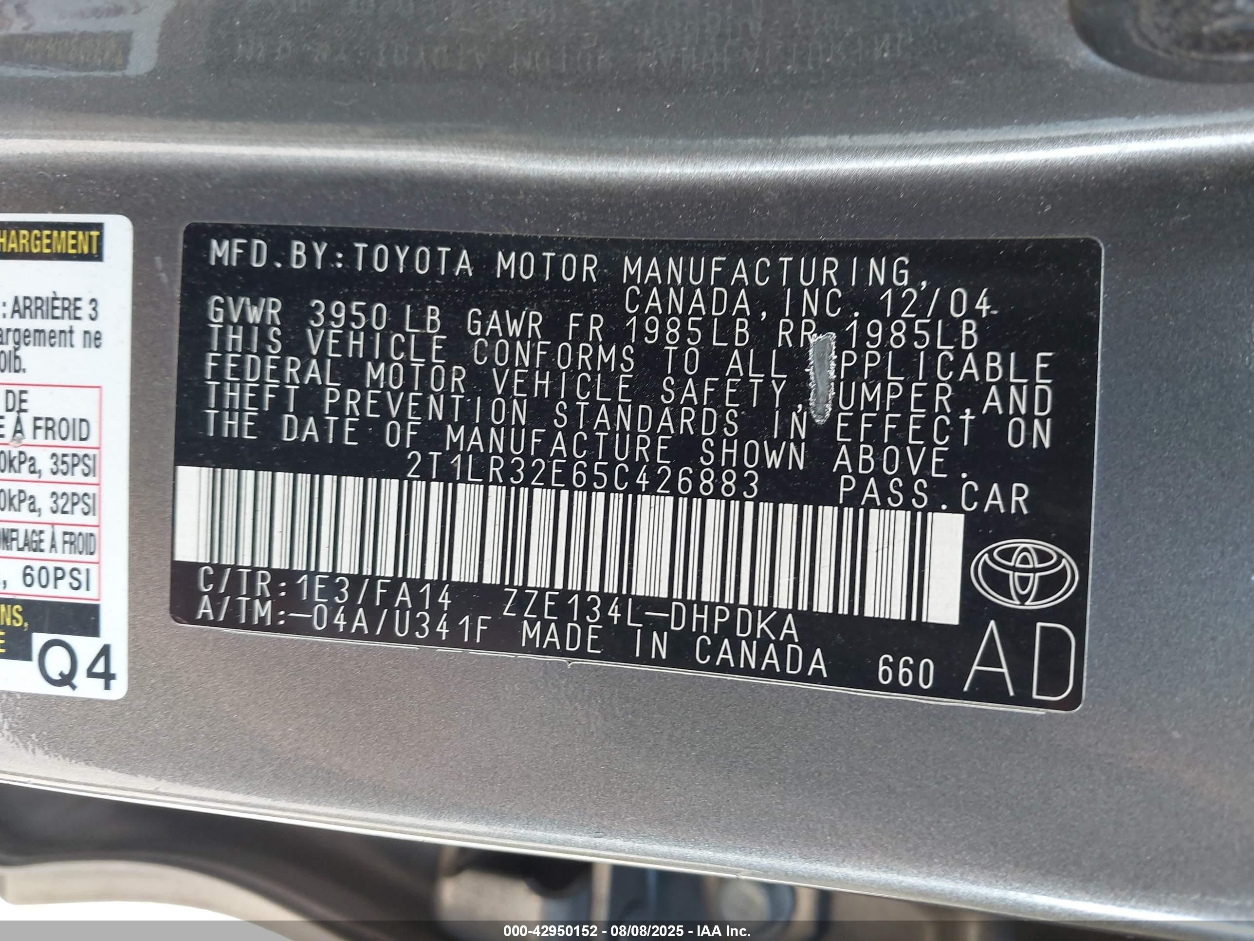 2005 Toyota Matrix   Серый vin: 2T1LR32E65C426883