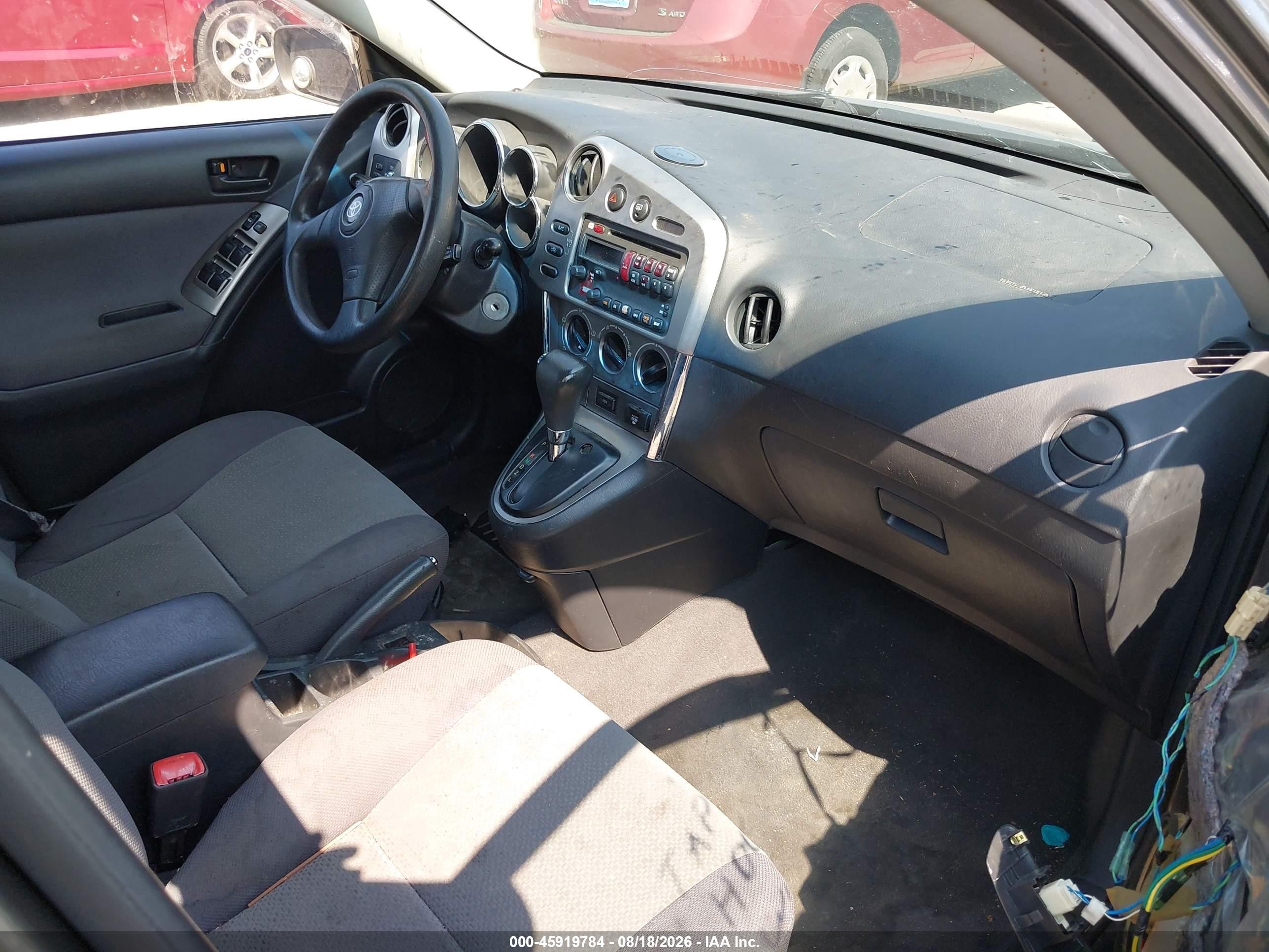 2004 Toyota Matrix Standard Gray vin: 2T1LR32E74C261599