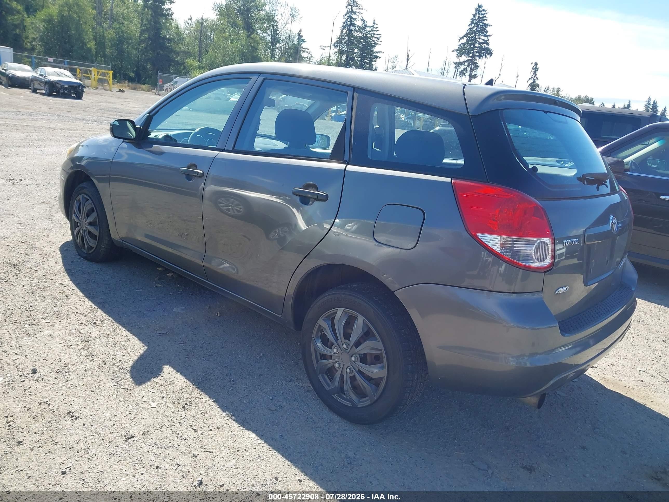 2004 Toyota Matrix Standard Silver vin: 2T1LR32E84C198965