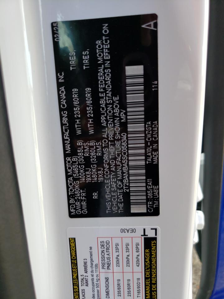 2025 Lexus Rx 350 Base Blue vin: 2T2BAMBA5SC058340