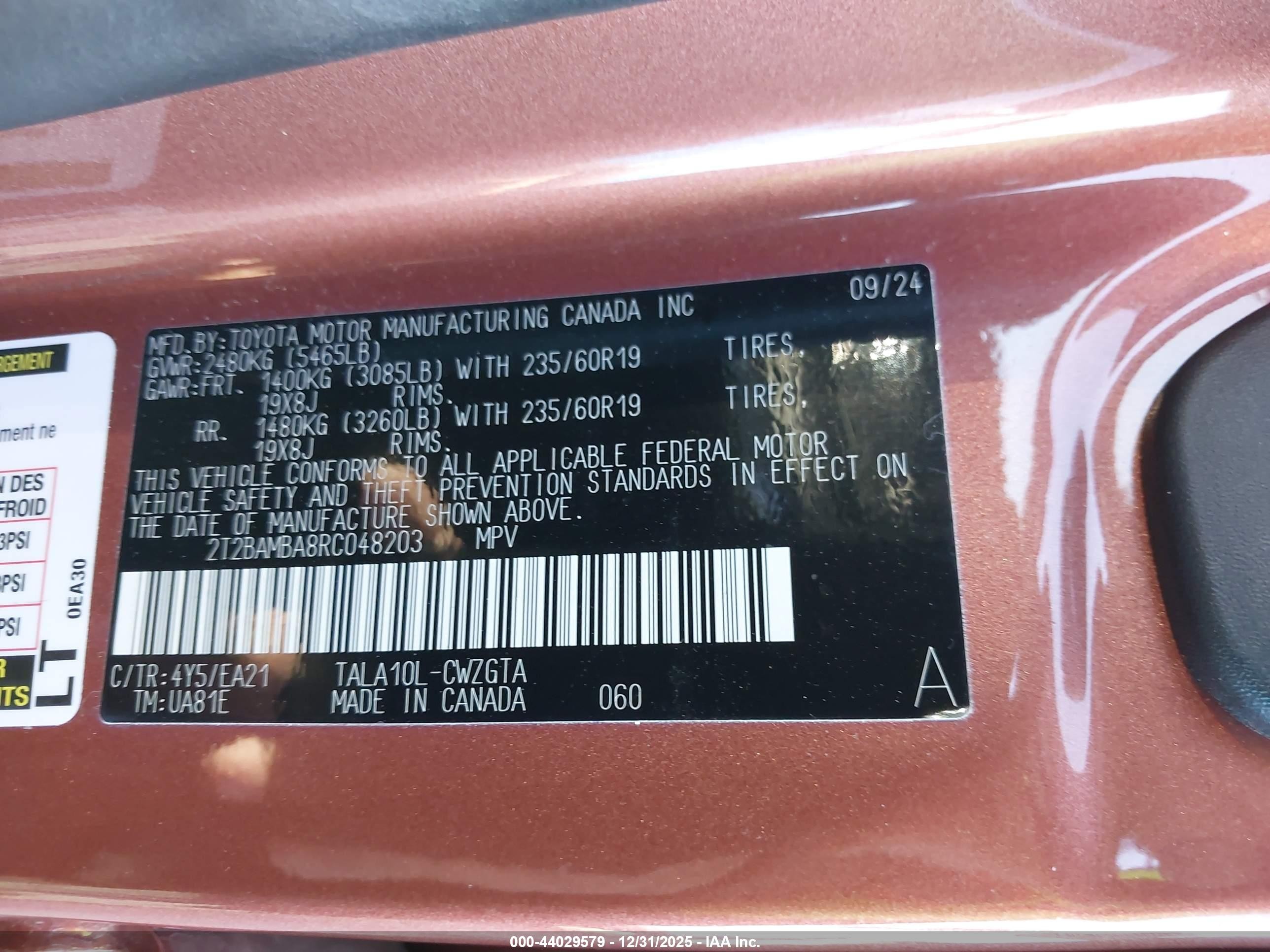 2024 Lexus Rx 350 Premium Orange vin: 2T2BAMBA8RC048203