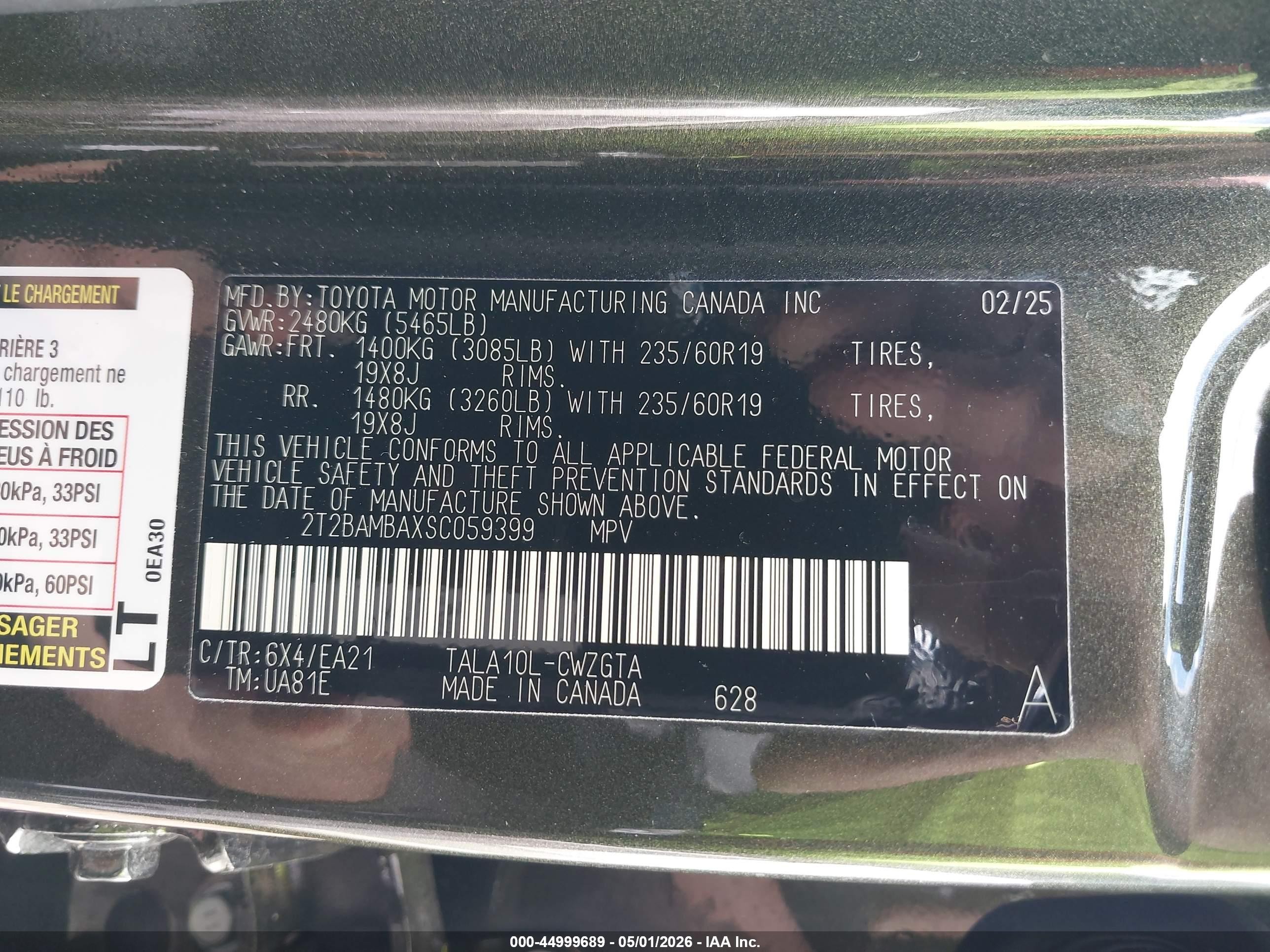 2025 Lexus Rx 350 Premium Green vin: 2T2BAMBAXSC059399
