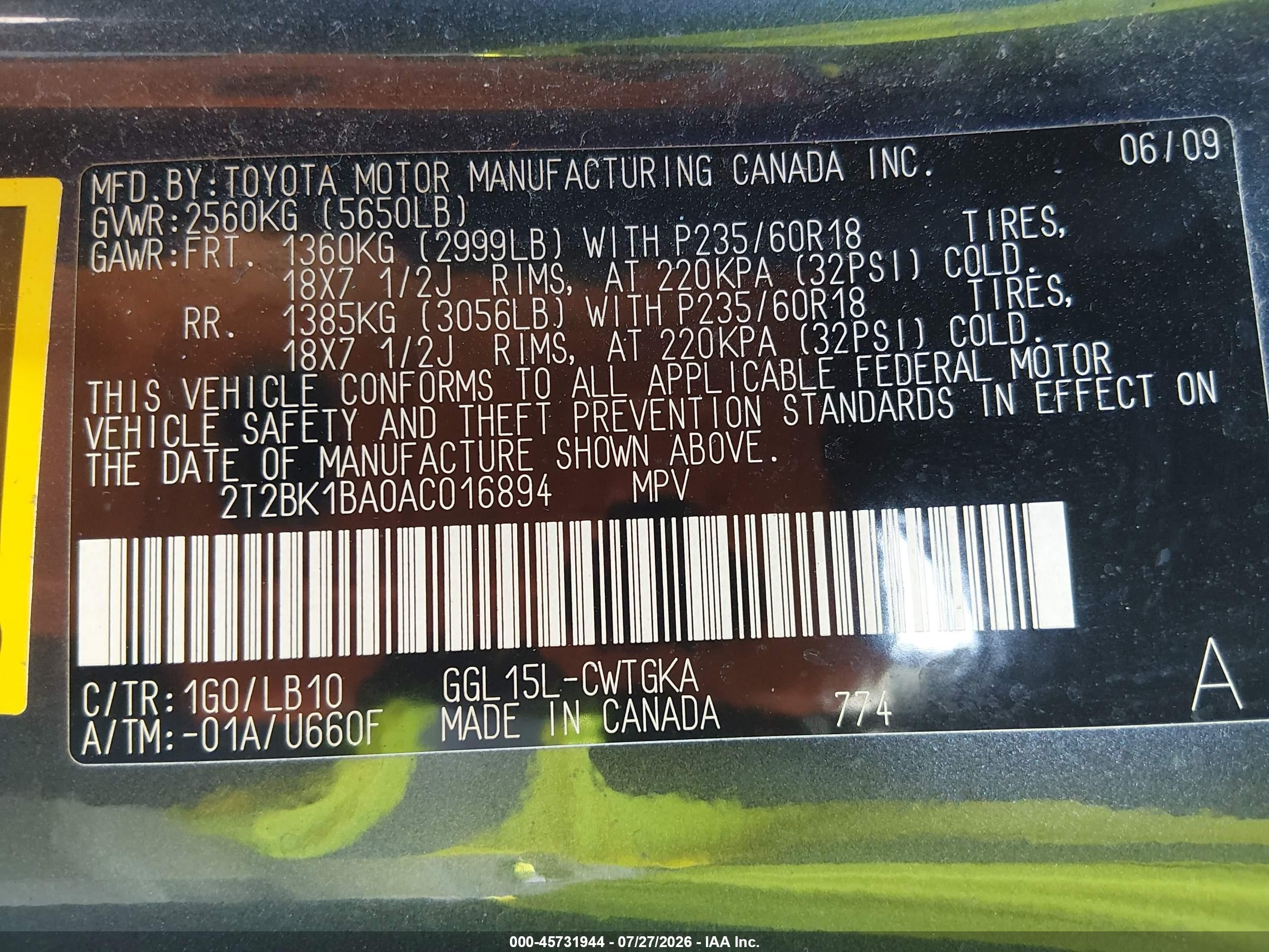 2010 Lexus Rx 350   Серый vin: 2T2BK1BA0AC016894