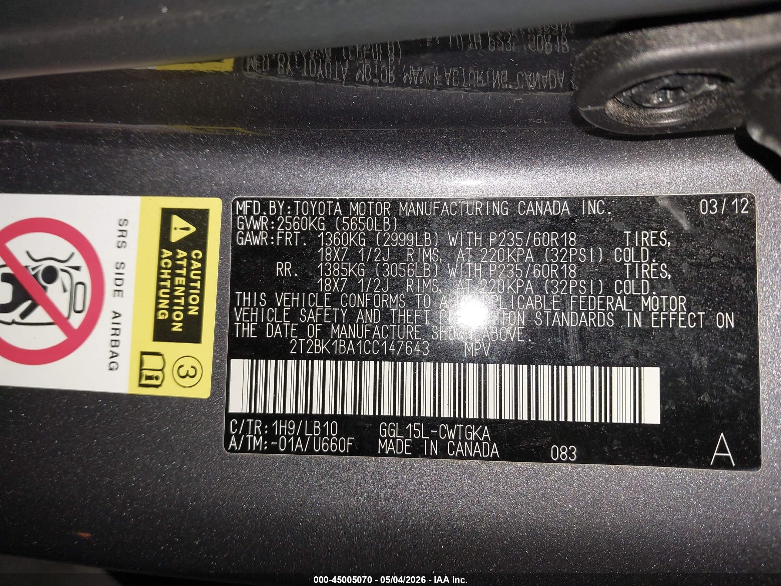 2012 Lexus Rx 350   Gray vin: 2T2BK1BA1CC147643