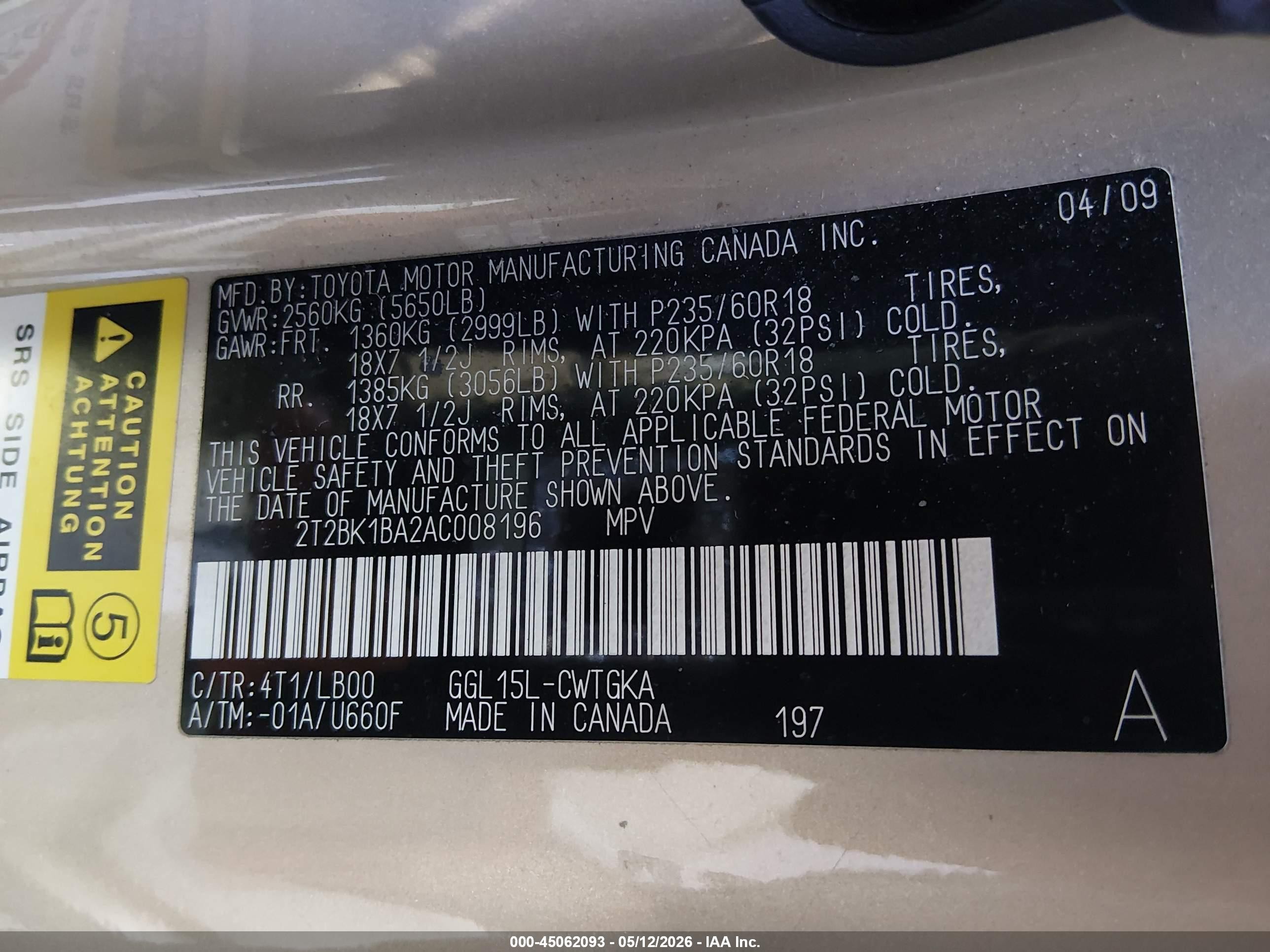 2010 Lexus Rx 350   Gold vin: 2T2BK1BA2AC008196