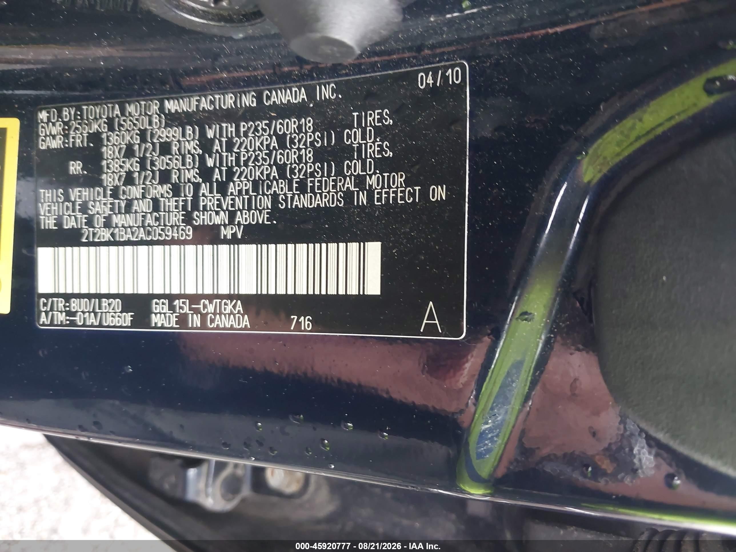 2010 Lexus Rx 350   Blue vin: 2T2BK1BA2AC059469
