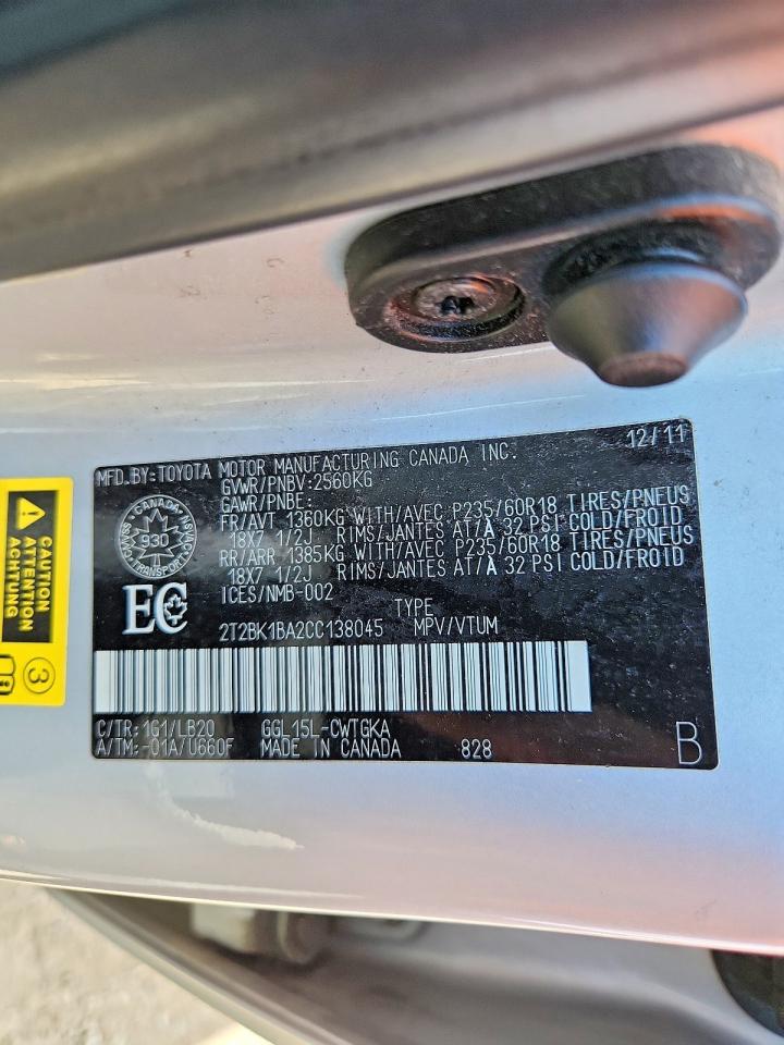 2012 Lexus Rx 350 Silver vin: 2T2BK1BA2CC138045