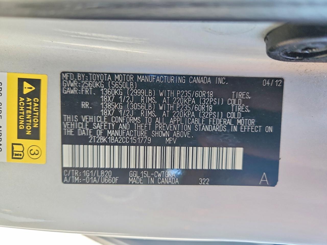 2012 Lexus Rx 350 Silver vin: 2T2BK1BA2CC151779