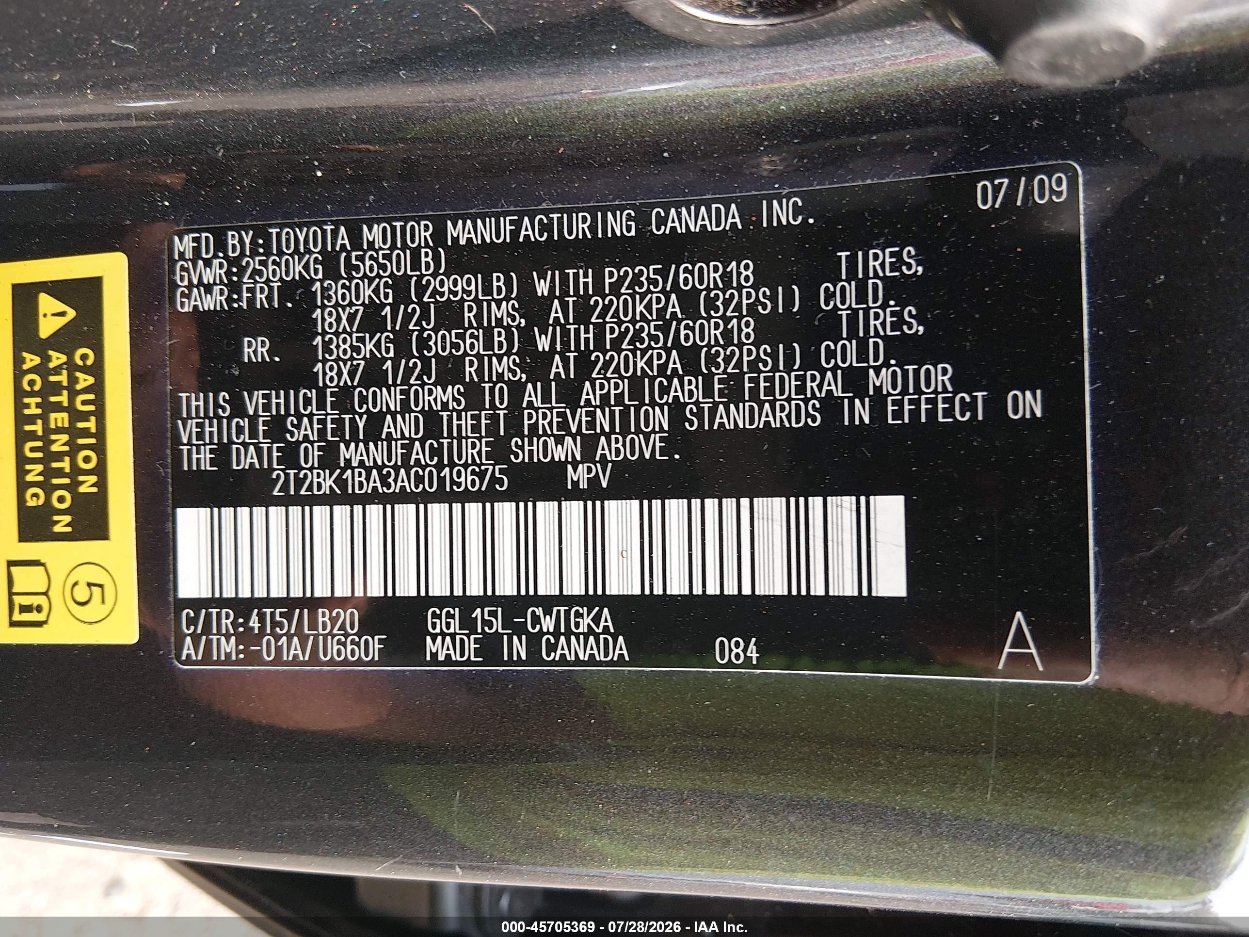 2010 Lexus Rx 350   Серый vin: 2T2BK1BA3AC019675