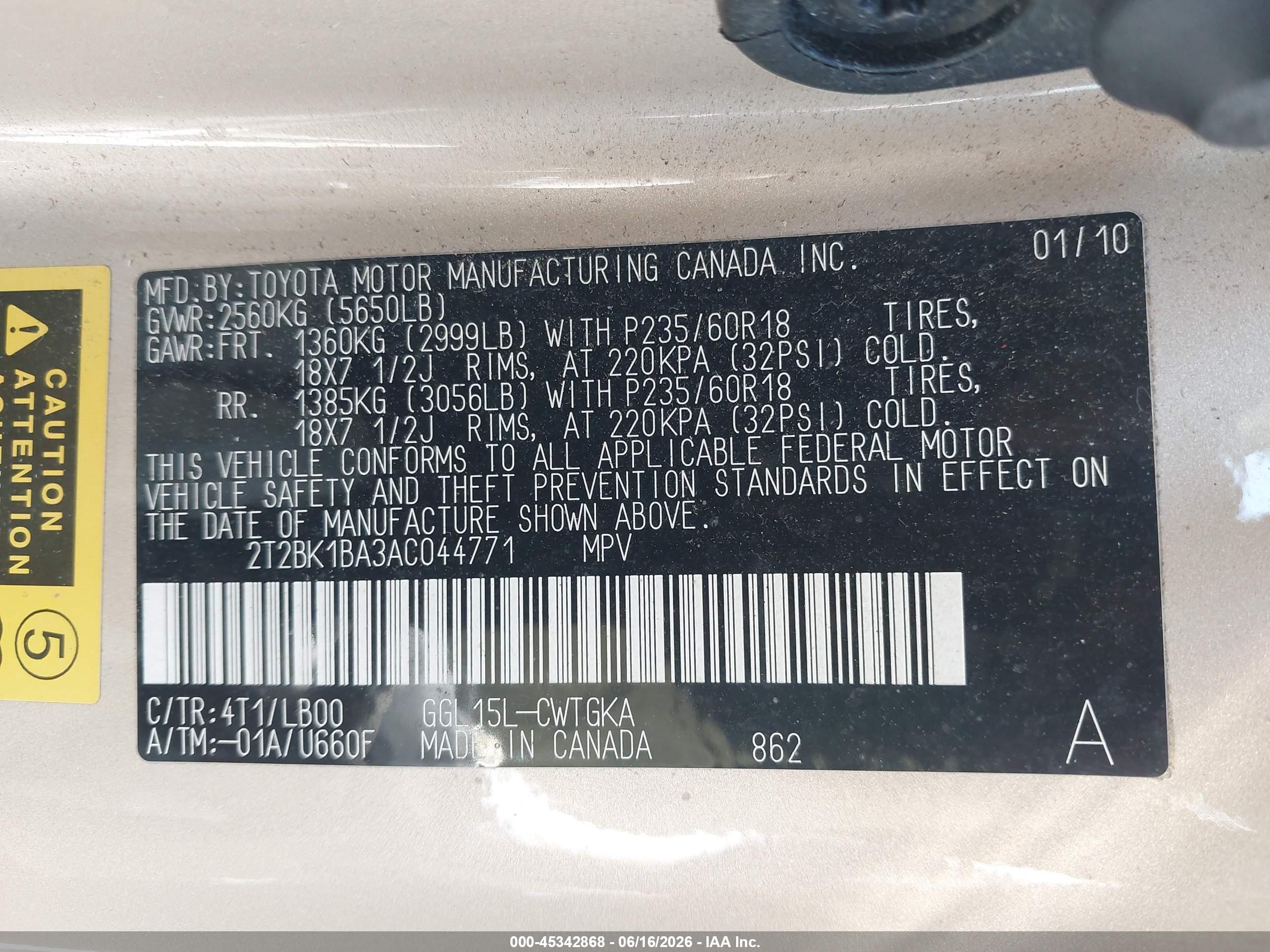 2010 Lexus Rx 350   Желто-коричневый vin: 2T2BK1BA3AC044771